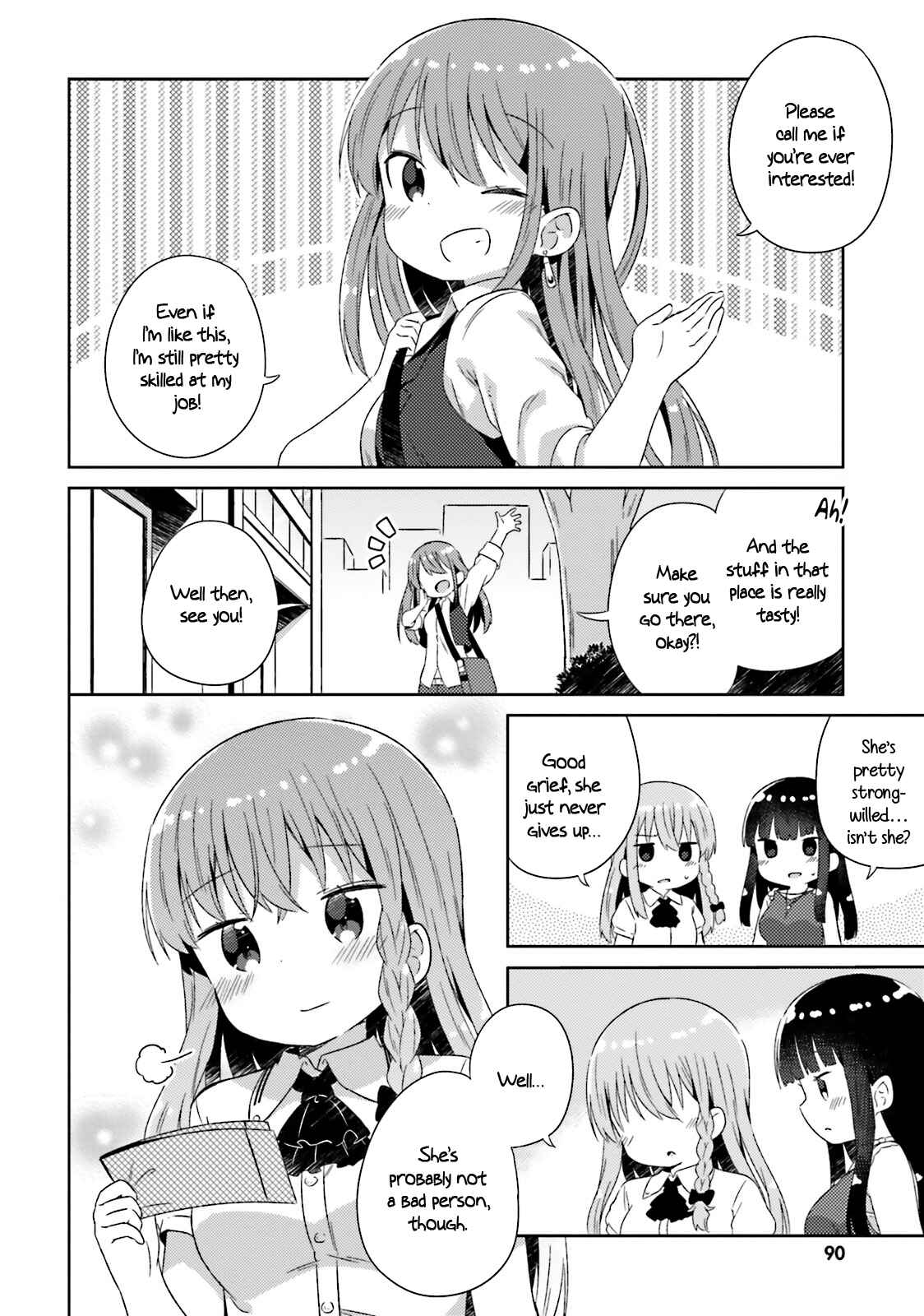 Page 15 Chapter 17 She Gets Girls Every Day.