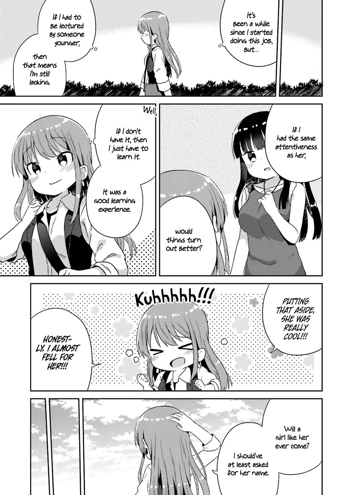 Page 16 Chapter 17 She Gets Girls Every Day.