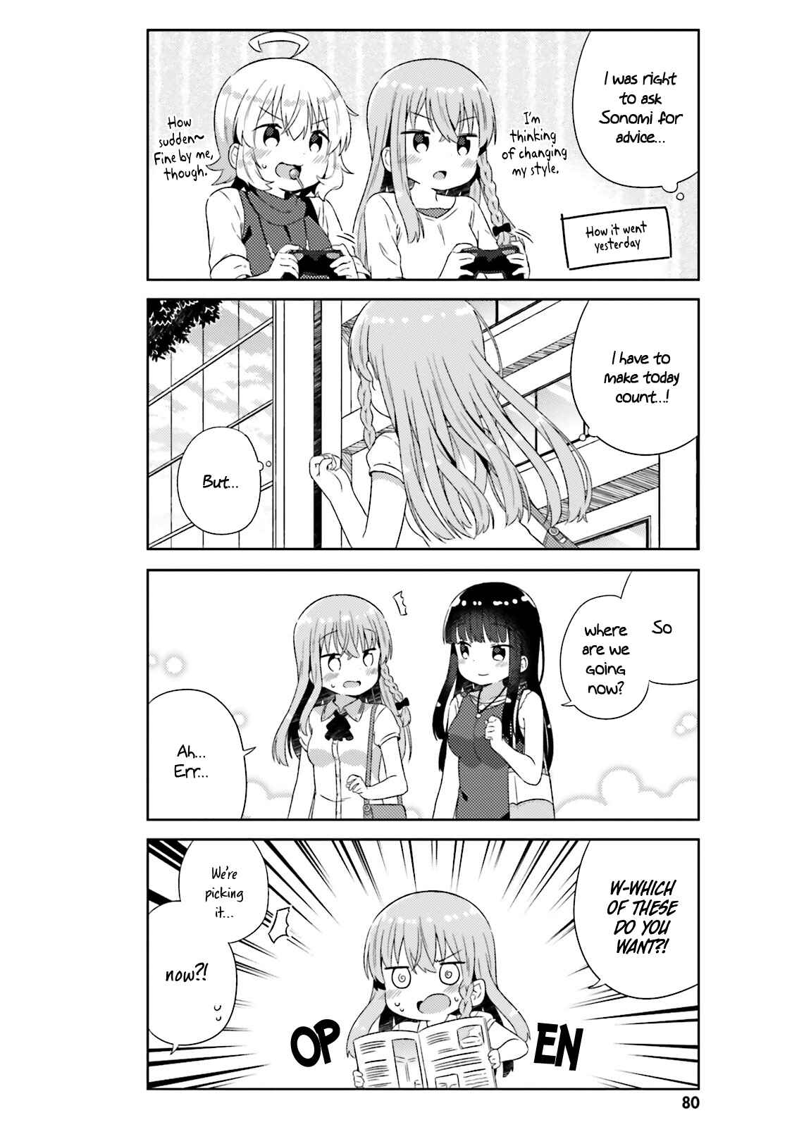 Page 5 Chapter 17 She Gets Girls Every Day.