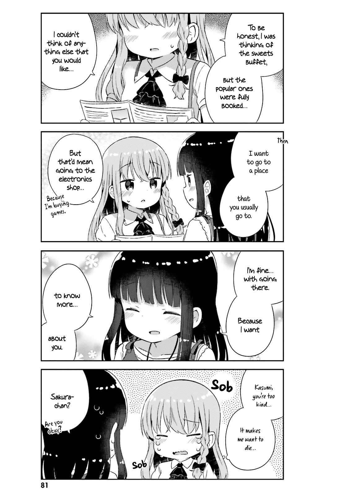 Page 6 Chapter 17 She Gets Girls Every Day.