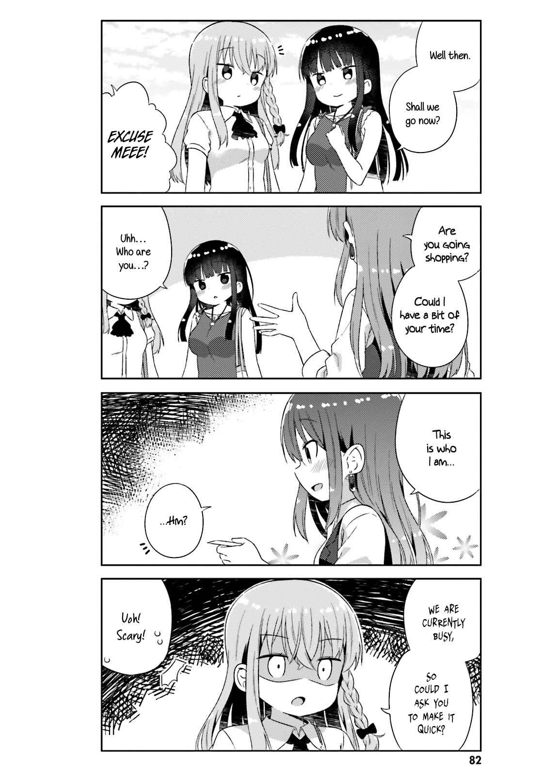 Page 7 Chapter 17 She Gets Girls Every Day.
