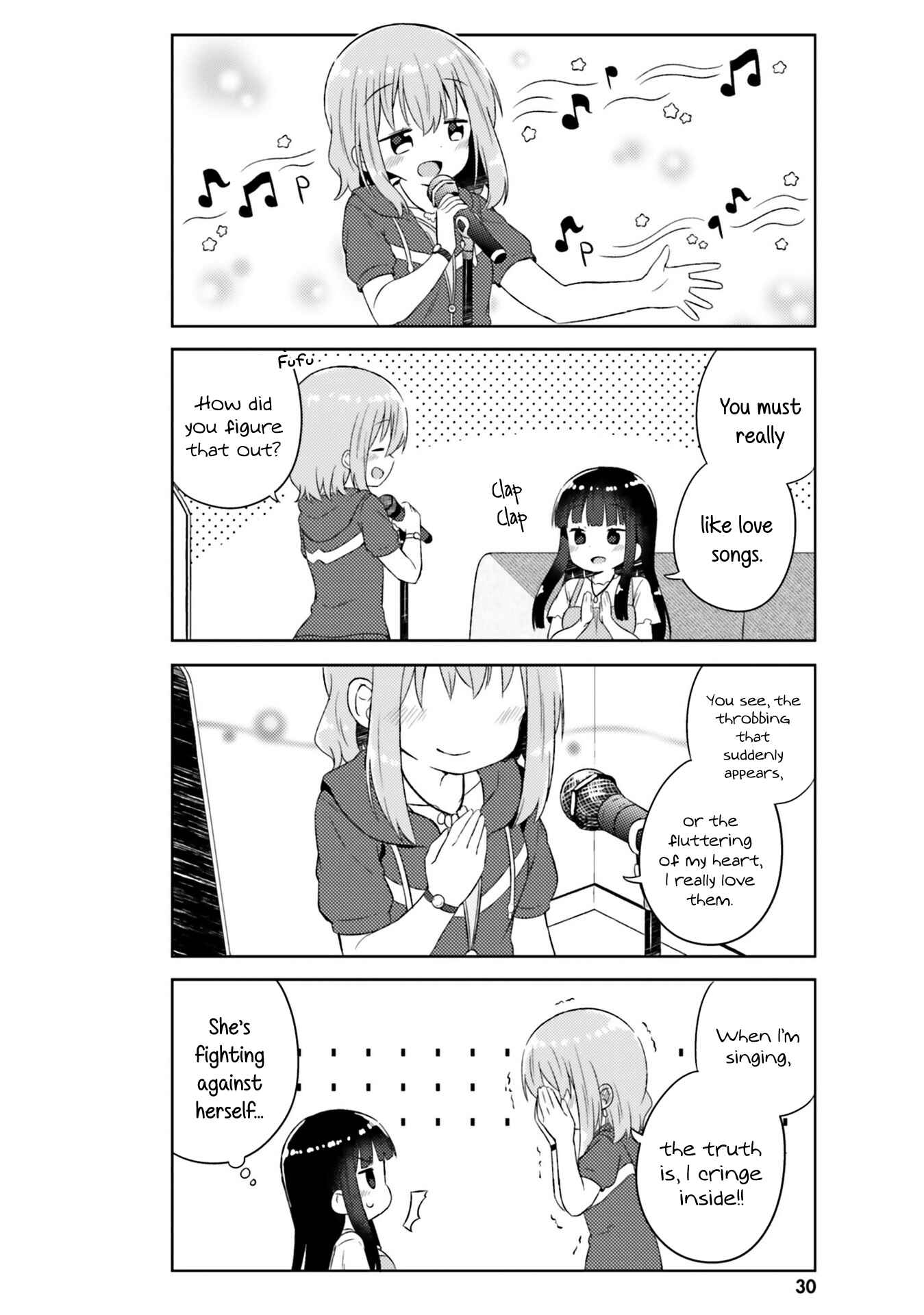 Page 11 Chapter 20 She Gets Girls Every Day.