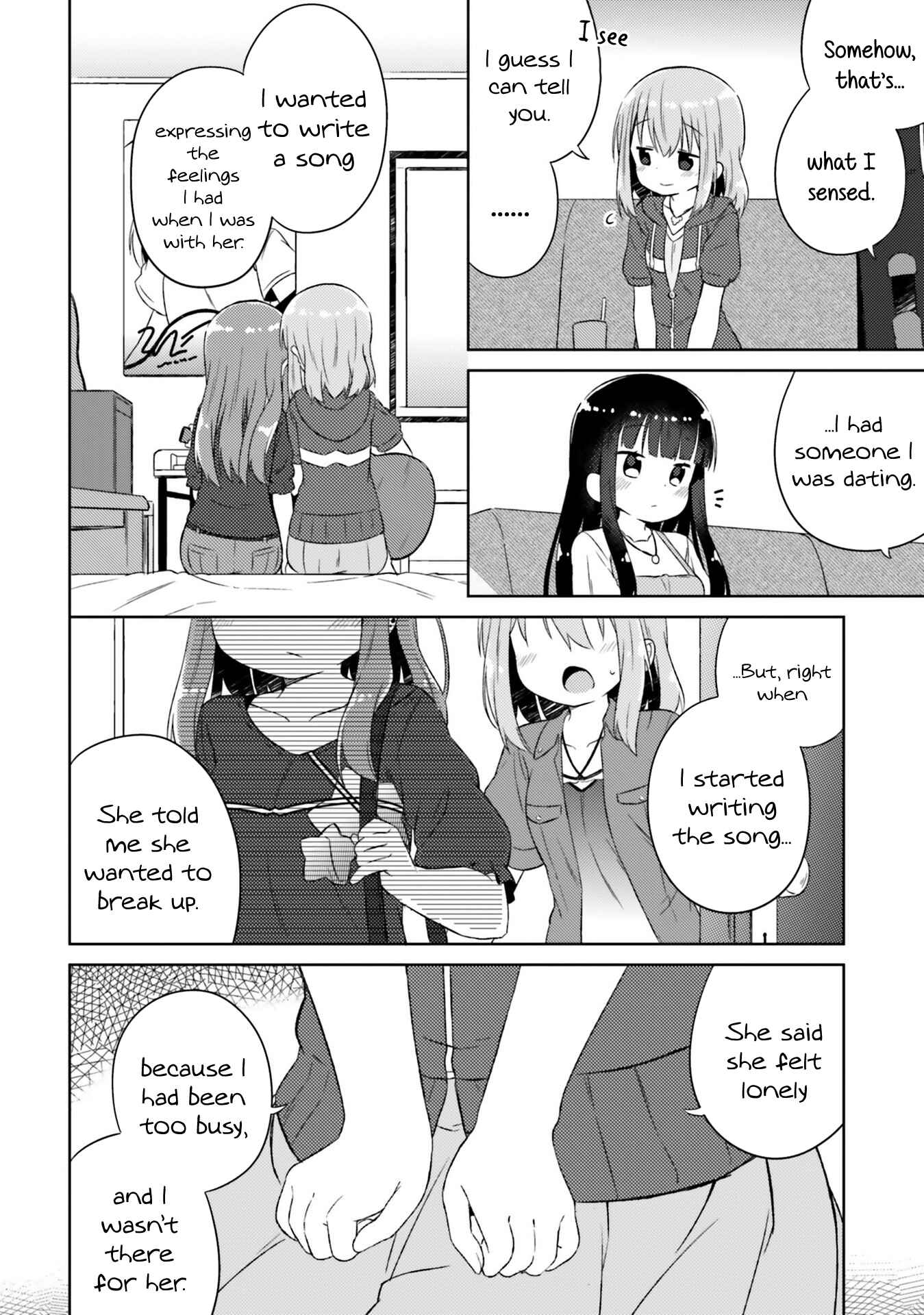 Page 13 Chapter 20 She Gets Girls Every Day.