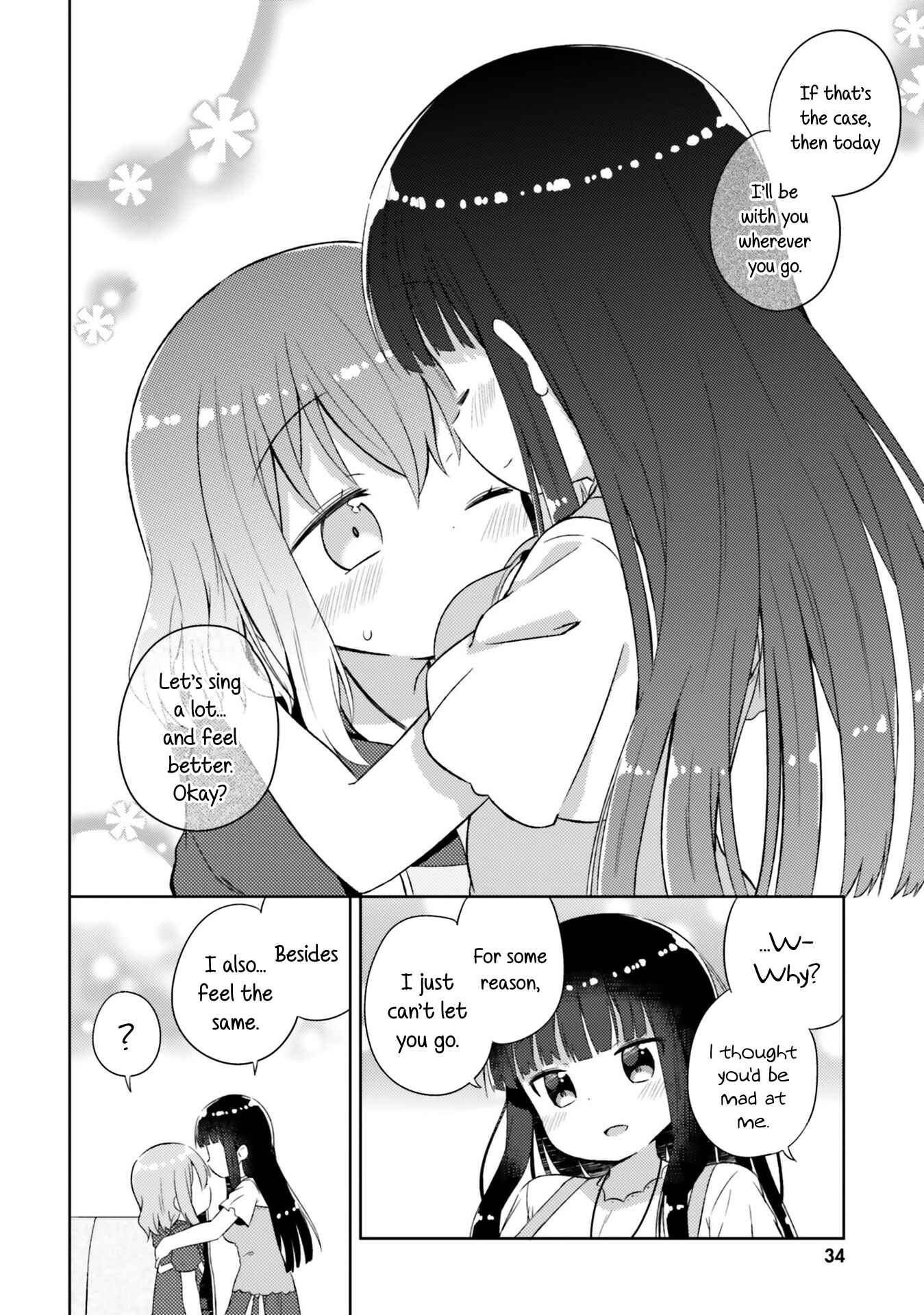 Page 15 Chapter 20 She Gets Girls Every Day.