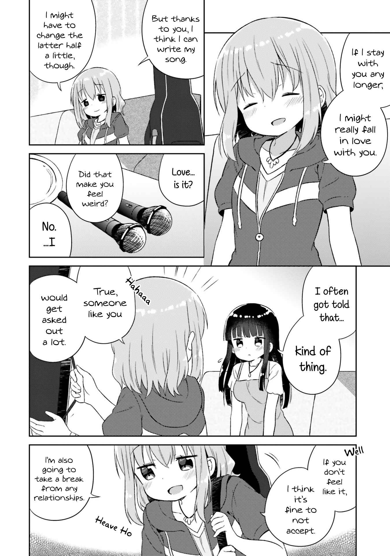 Page 17 Chapter 20 She Gets Girls Every Day.