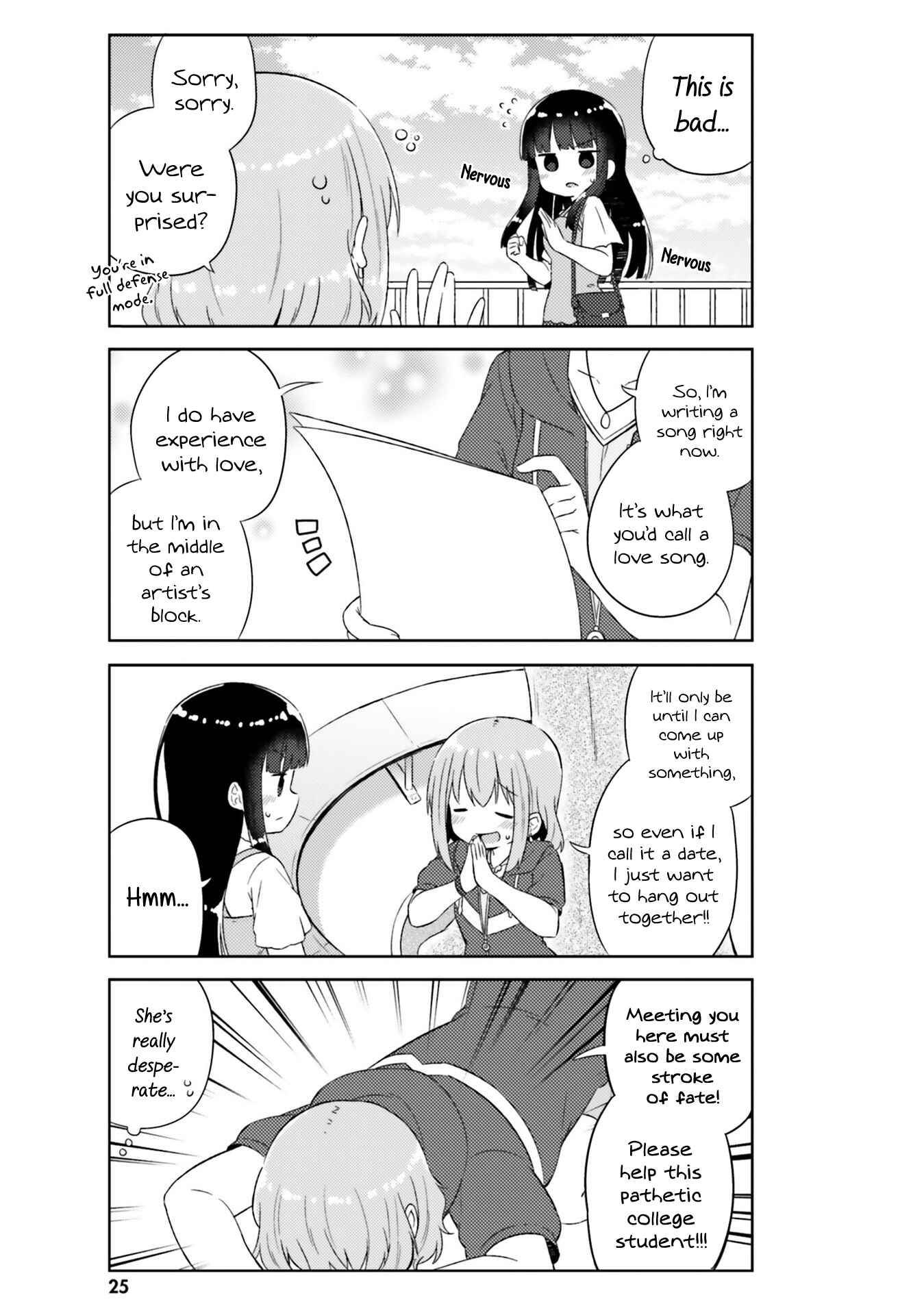 Page 6 Chapter 20 She Gets Girls Every Day.