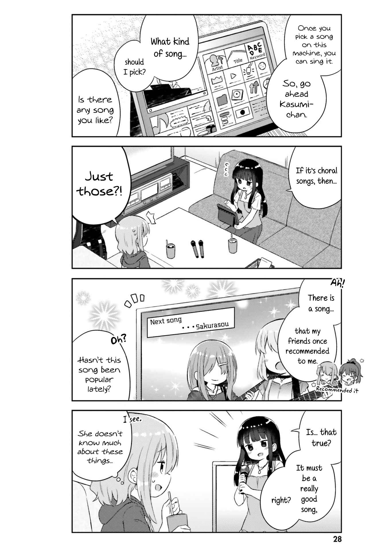 Page 9 Chapter 20 She Gets Girls Every Day.