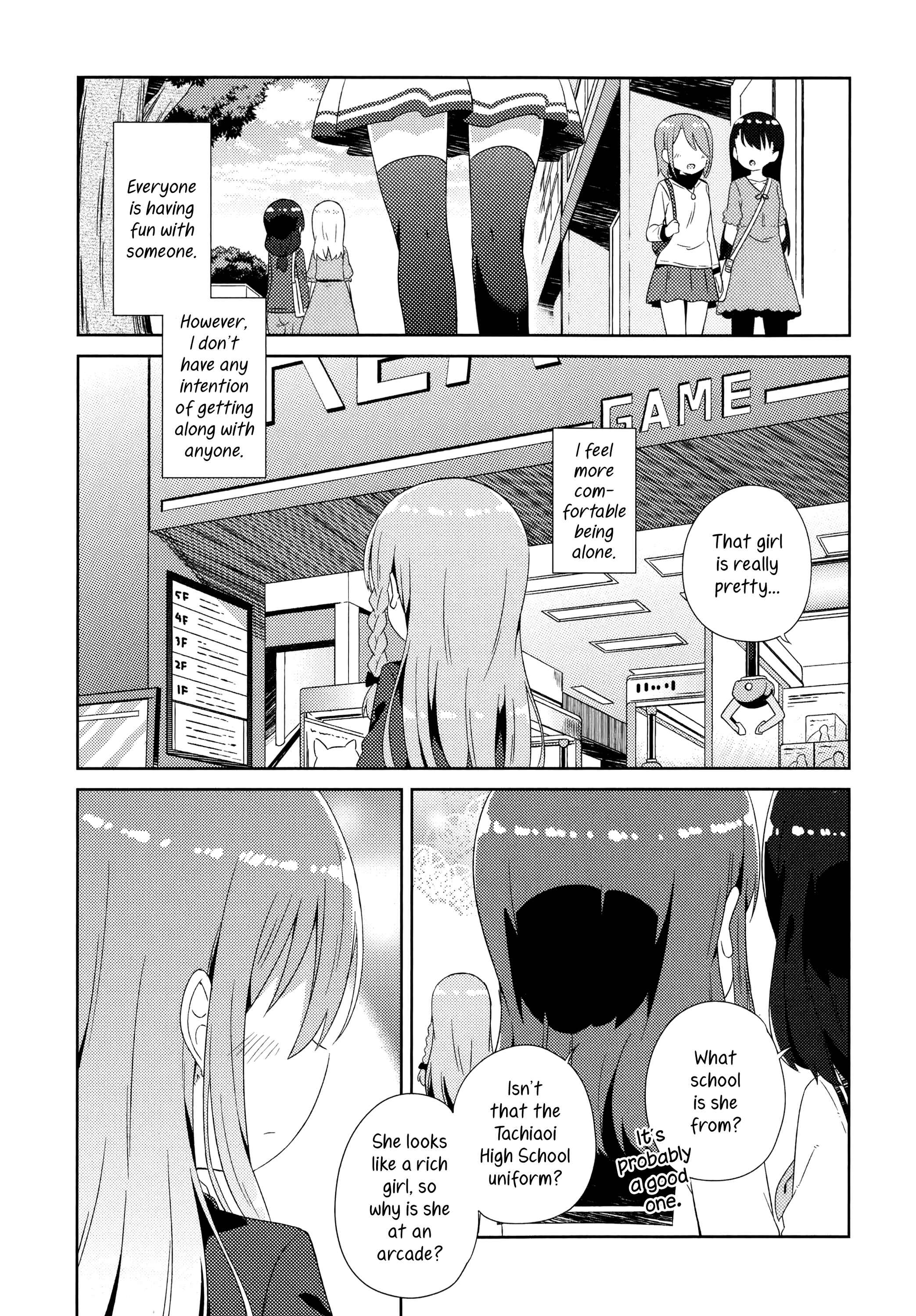 Page 1 Chapter 8 She Gets Girls Every Day.