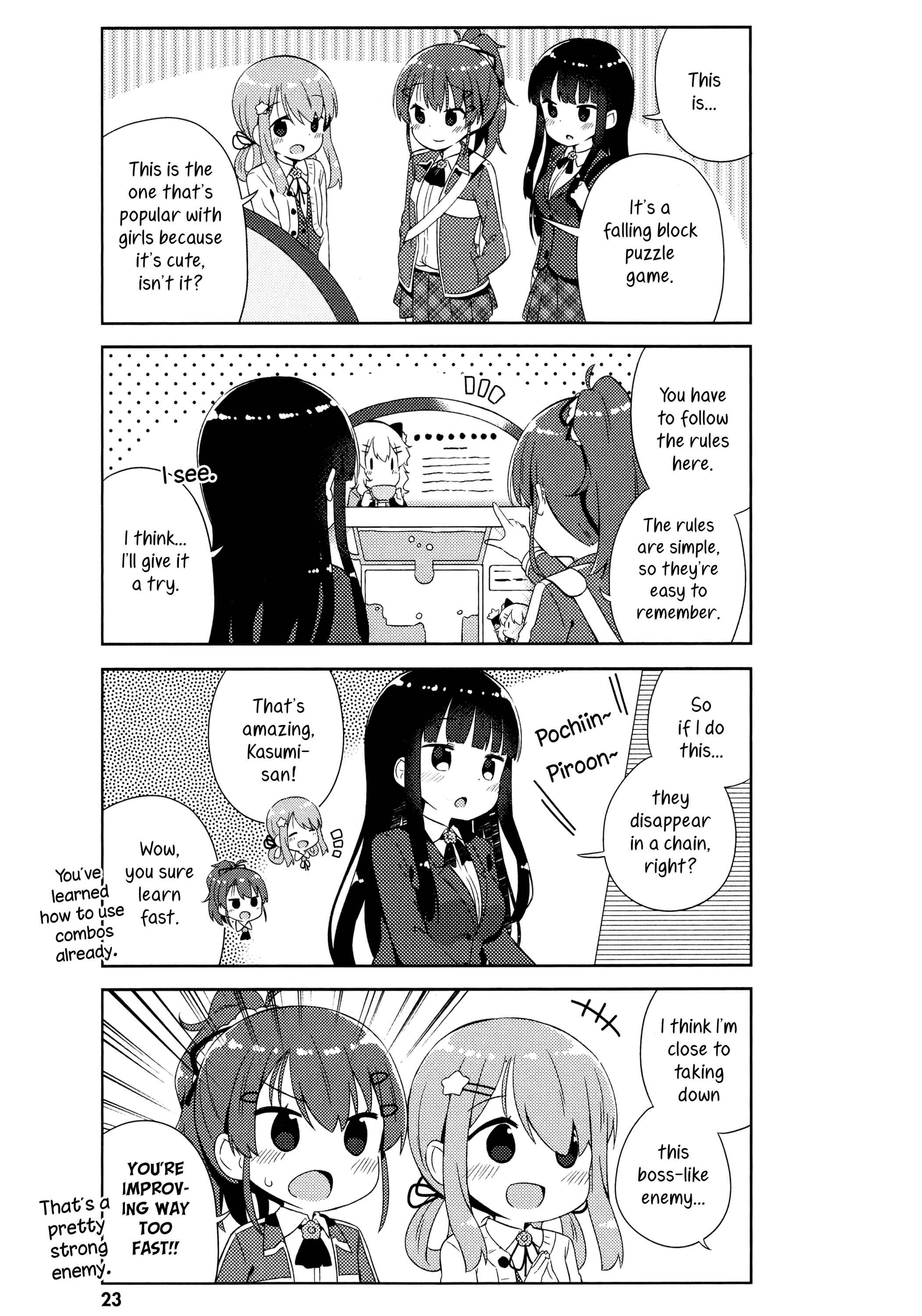 Page 5 Chapter 8 She Gets Girls Every Day.