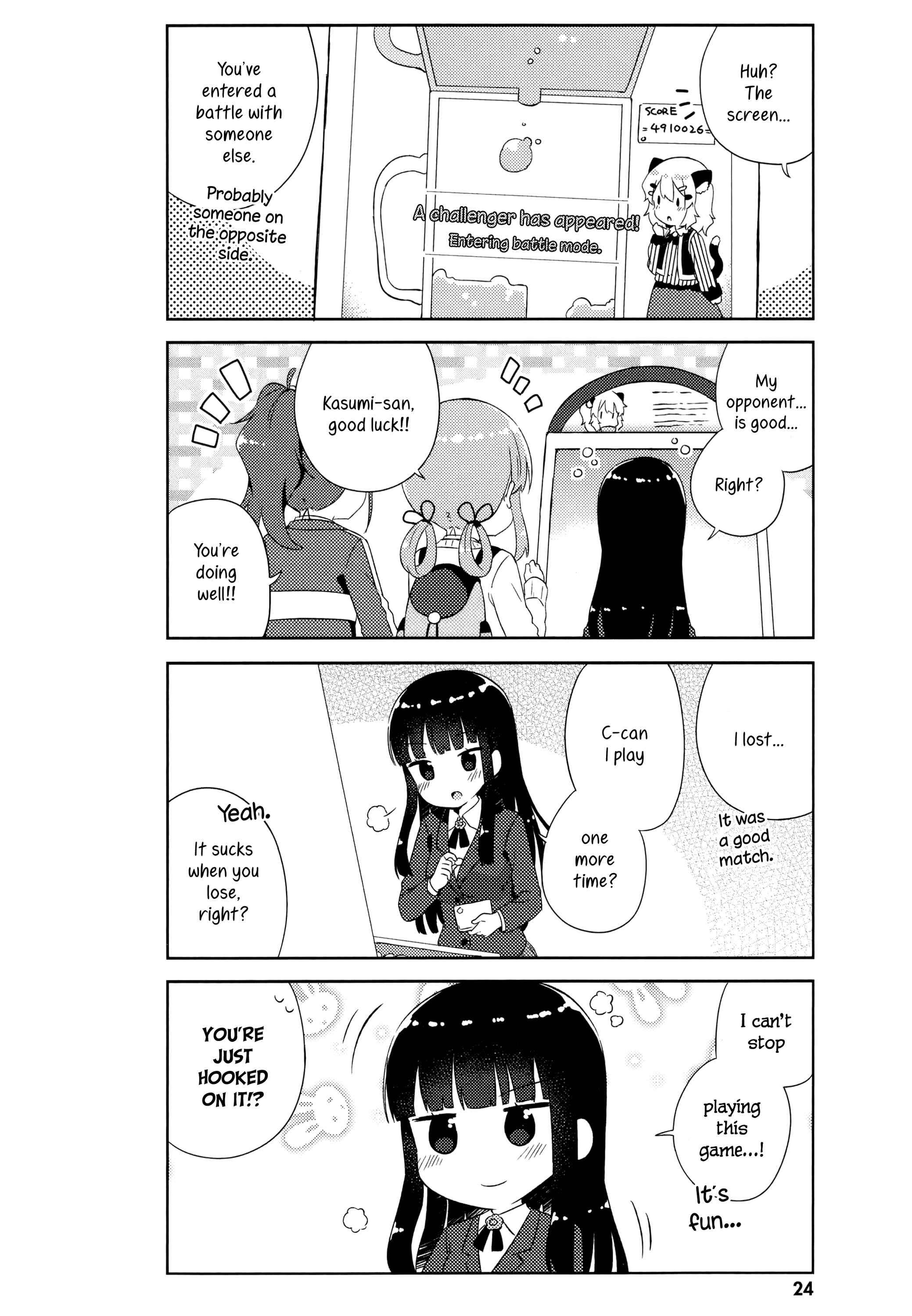 Page 6 Chapter 8 She Gets Girls Every Day.