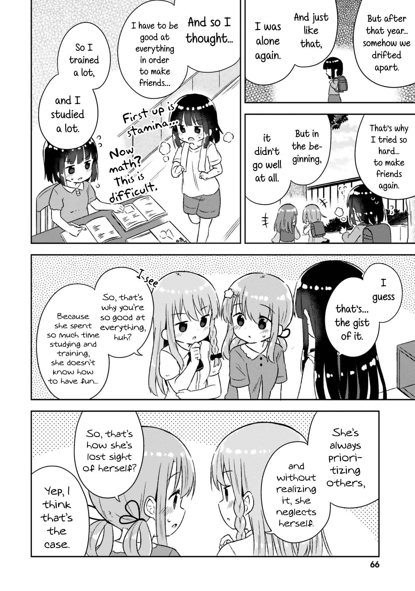 Page 11 Chapter 22 She Gets Girls Every Day.