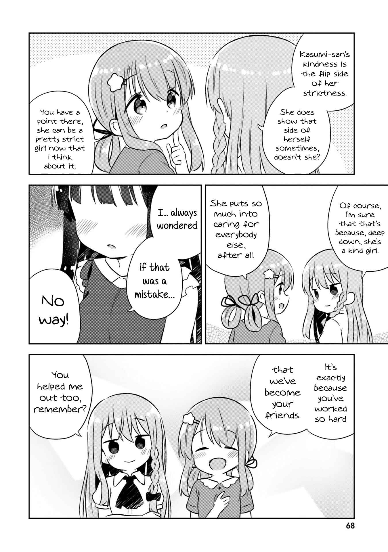 Page 13 Chapter 22 She Gets Girls Every Day.
