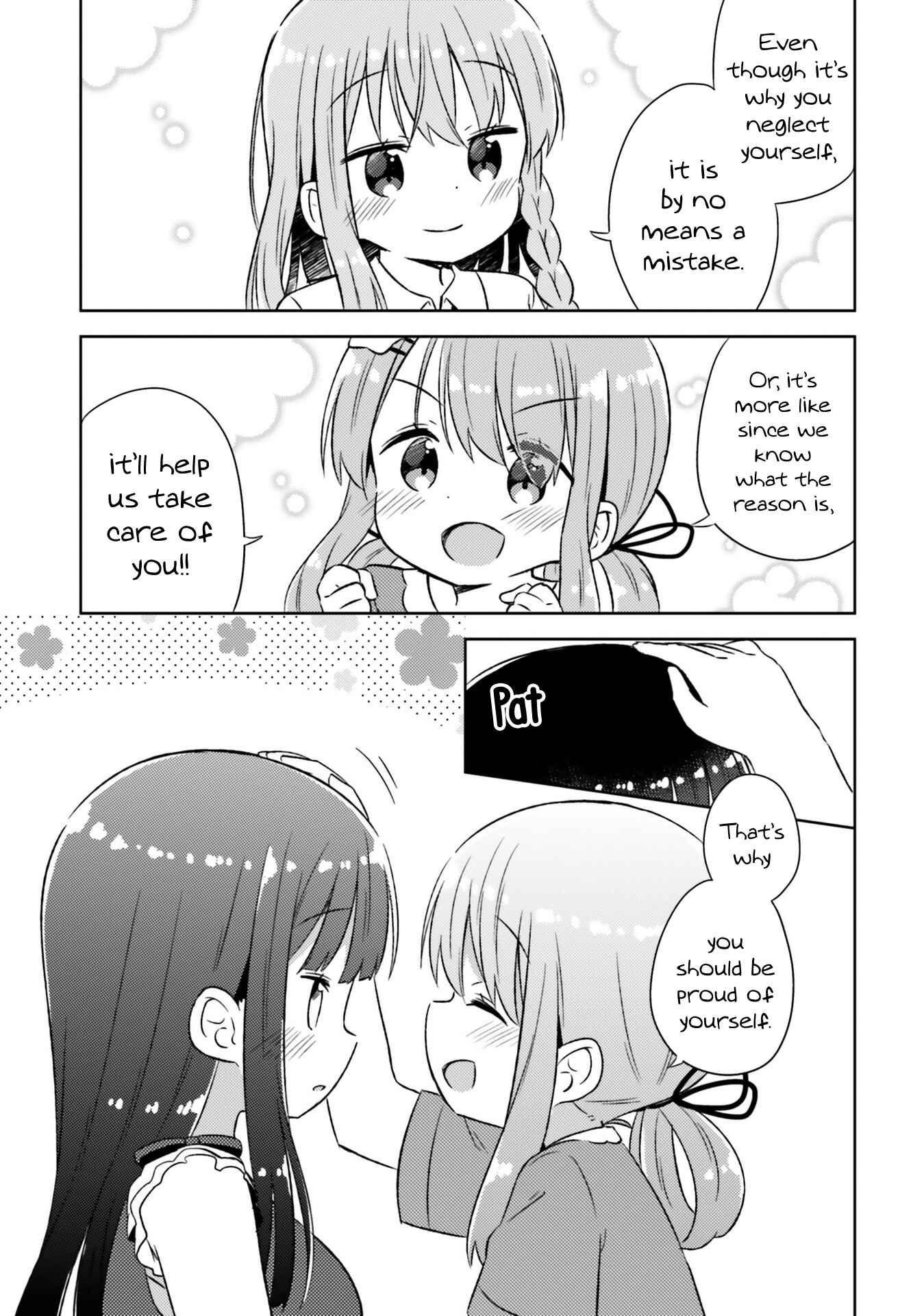 Page 14 Chapter 22 She Gets Girls Every Day.