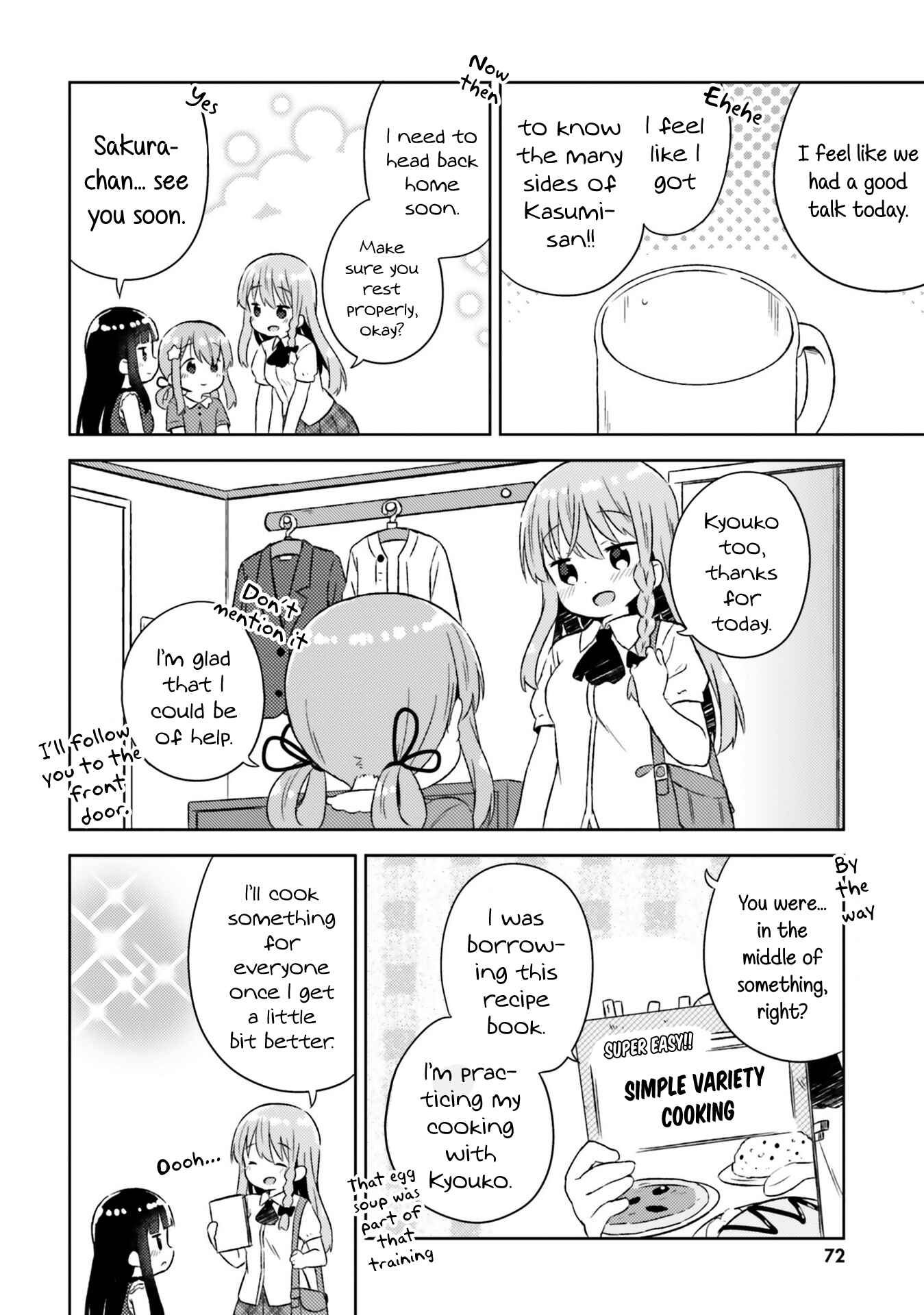 Page 17 Chapter 22 She Gets Girls Every Day.