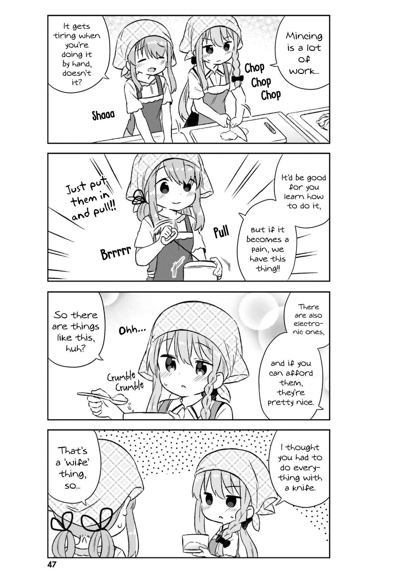 Page 8 Chapter 21 She Gets Girls Every Day.