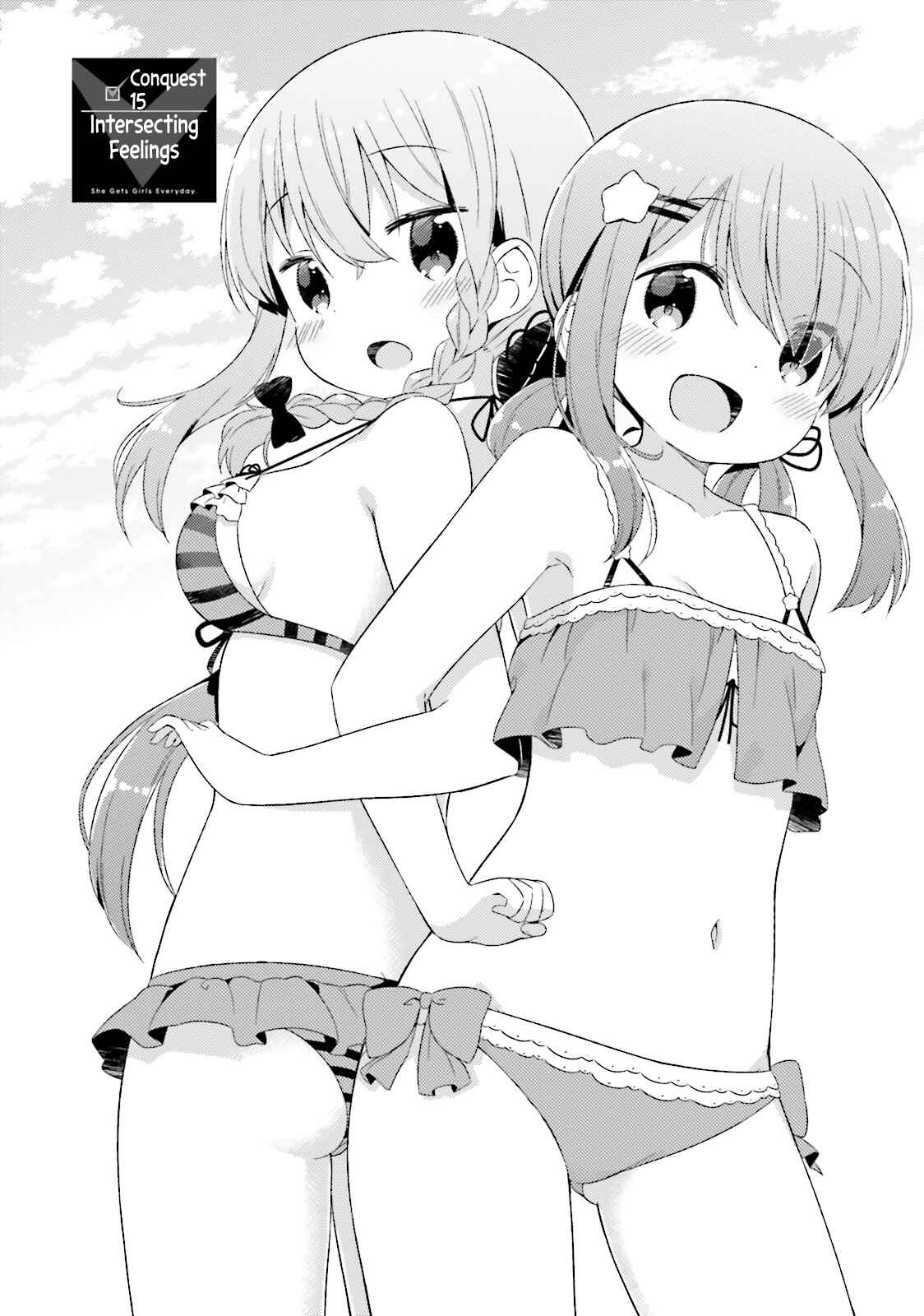 Page 3 Chapter 15 She Gets Girls Every Day.