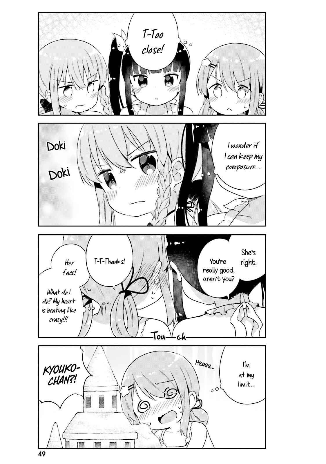 Page 8 Chapter 15 She Gets Girls Every Day.