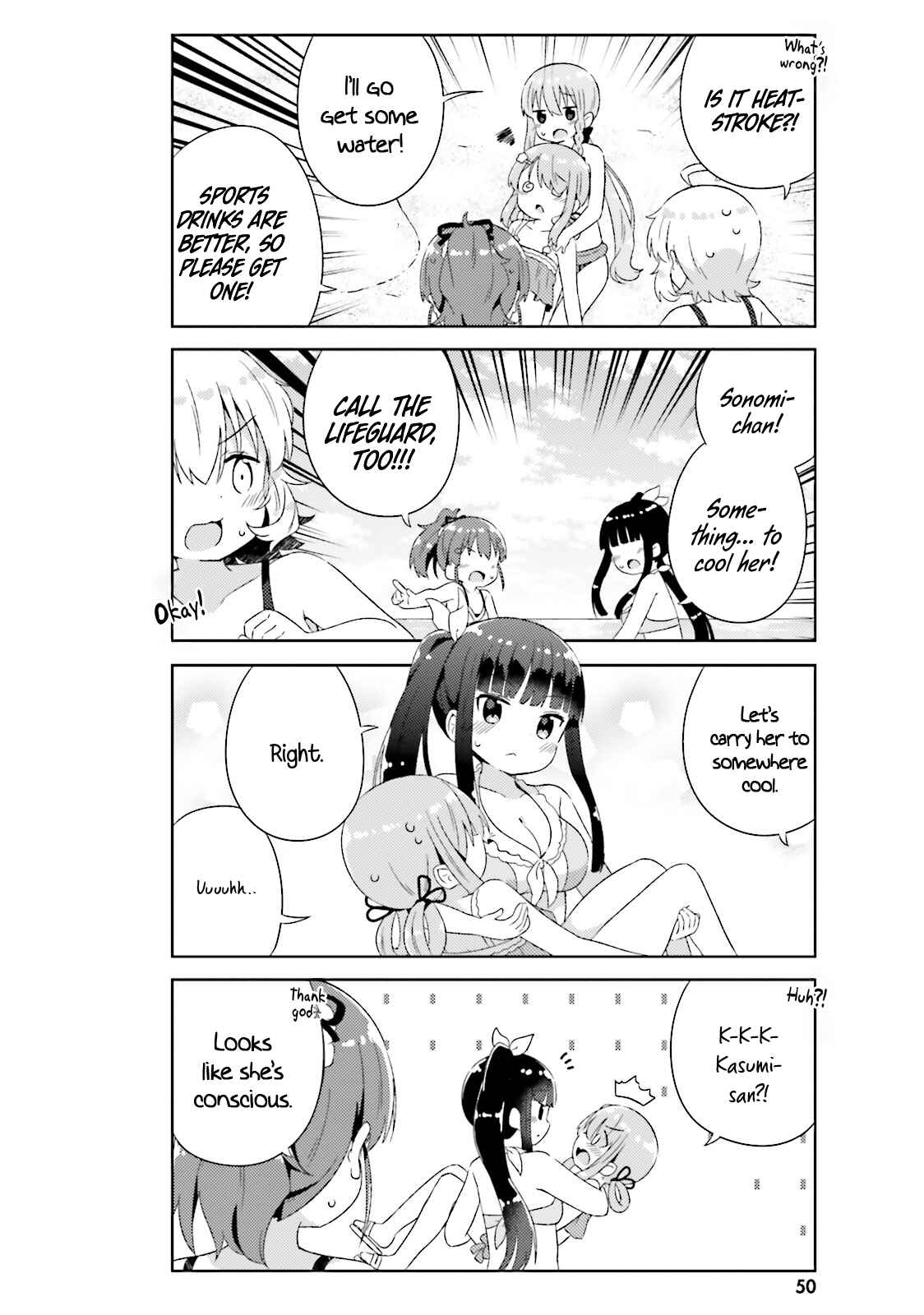 Page 9 Chapter 15 She Gets Girls Every Day.