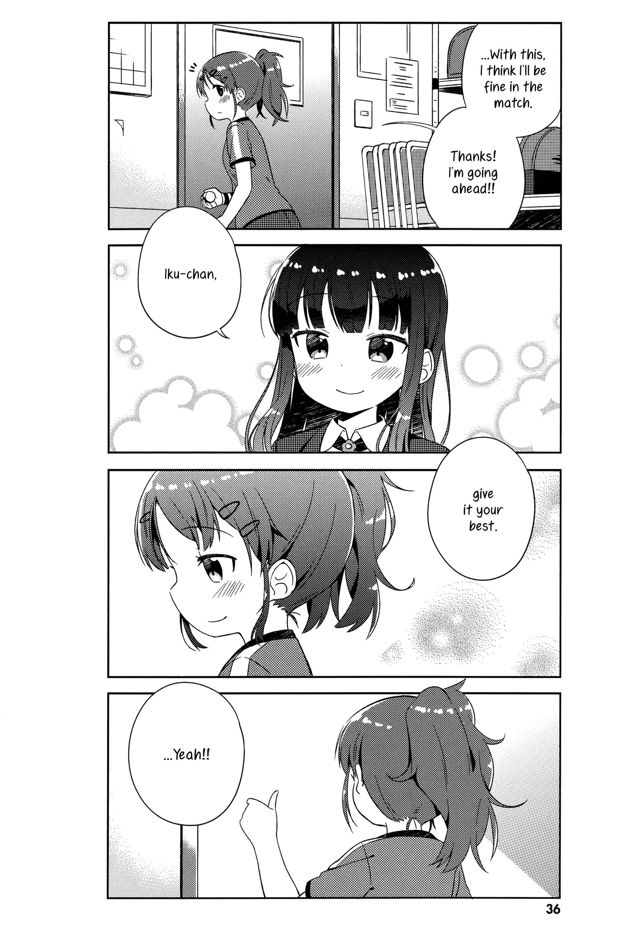 Page 14 Chapter 2 She Gets Girls Every Day.