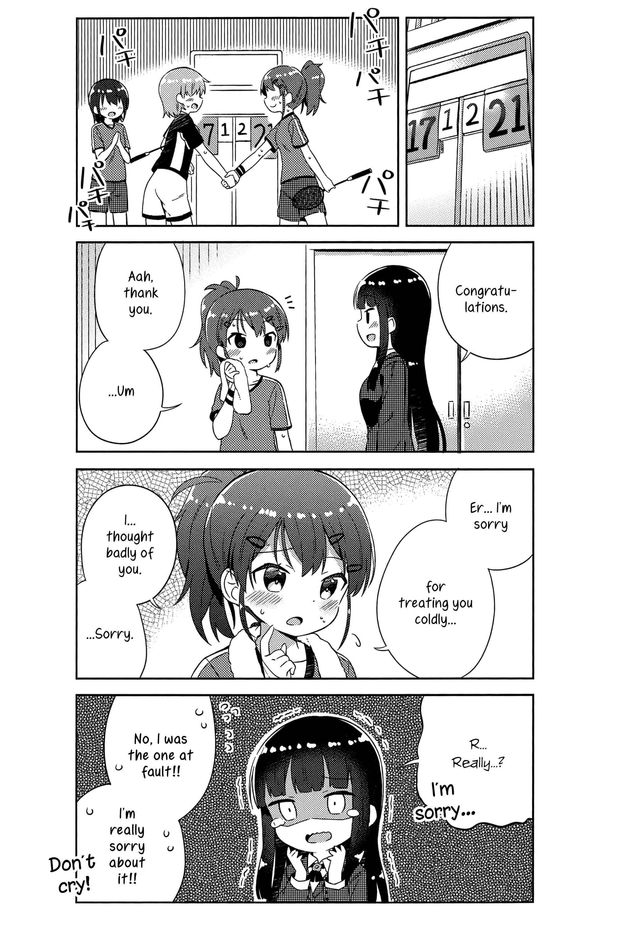Page 15 Chapter 2 She Gets Girls Every Day.