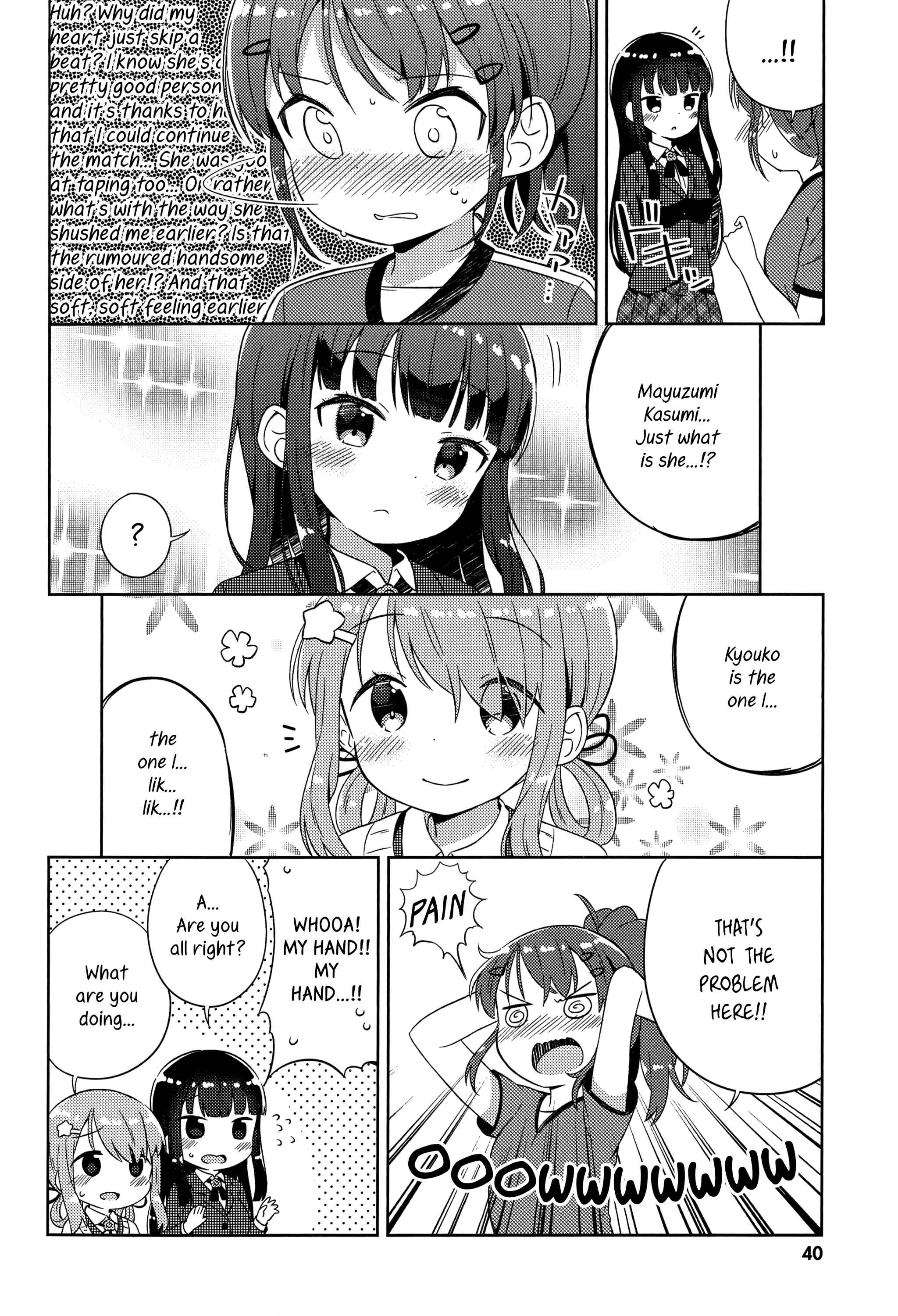 Page 18 Chapter 2 She Gets Girls Every Day.