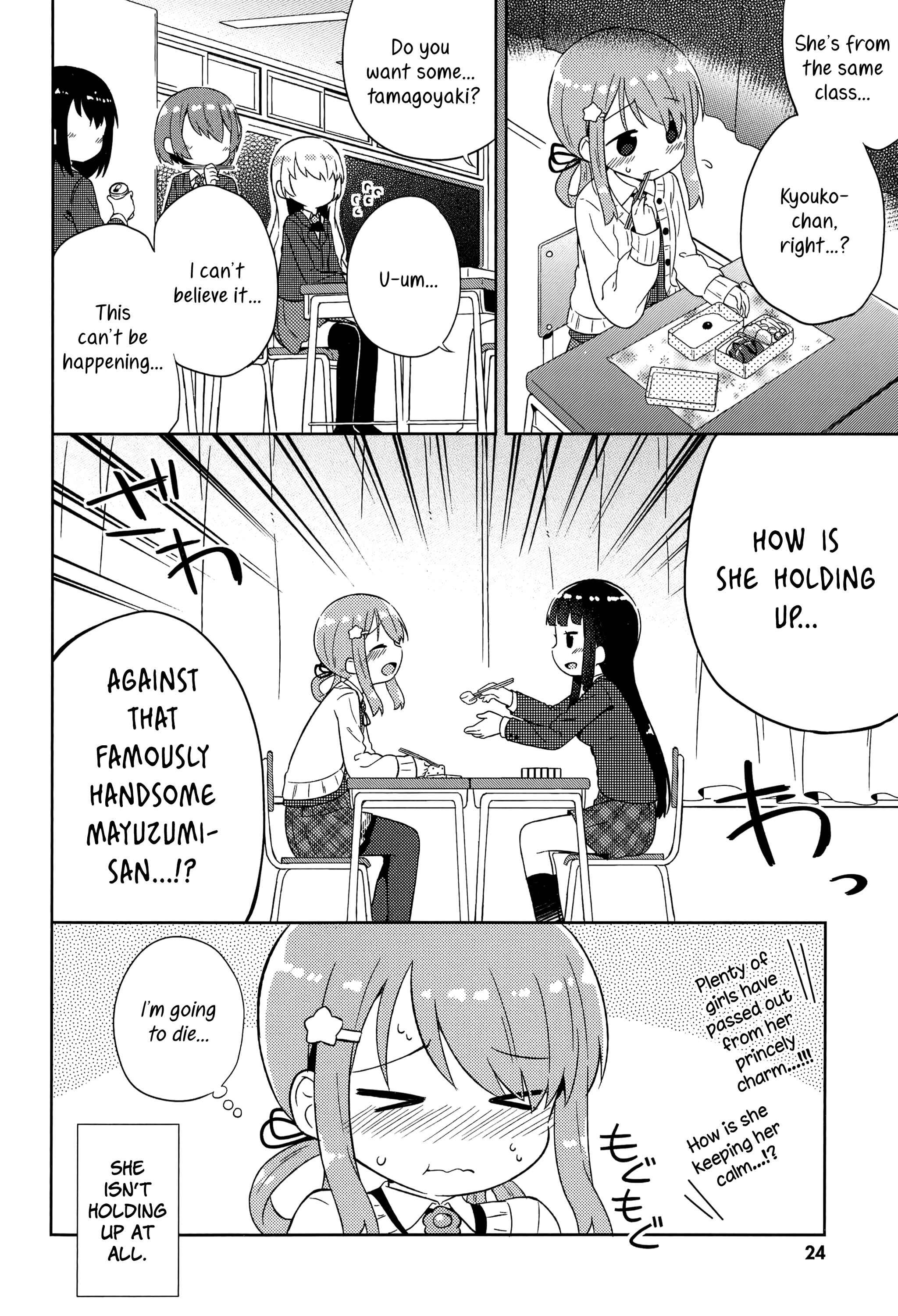 Page 2 Chapter 2 She Gets Girls Every Day.