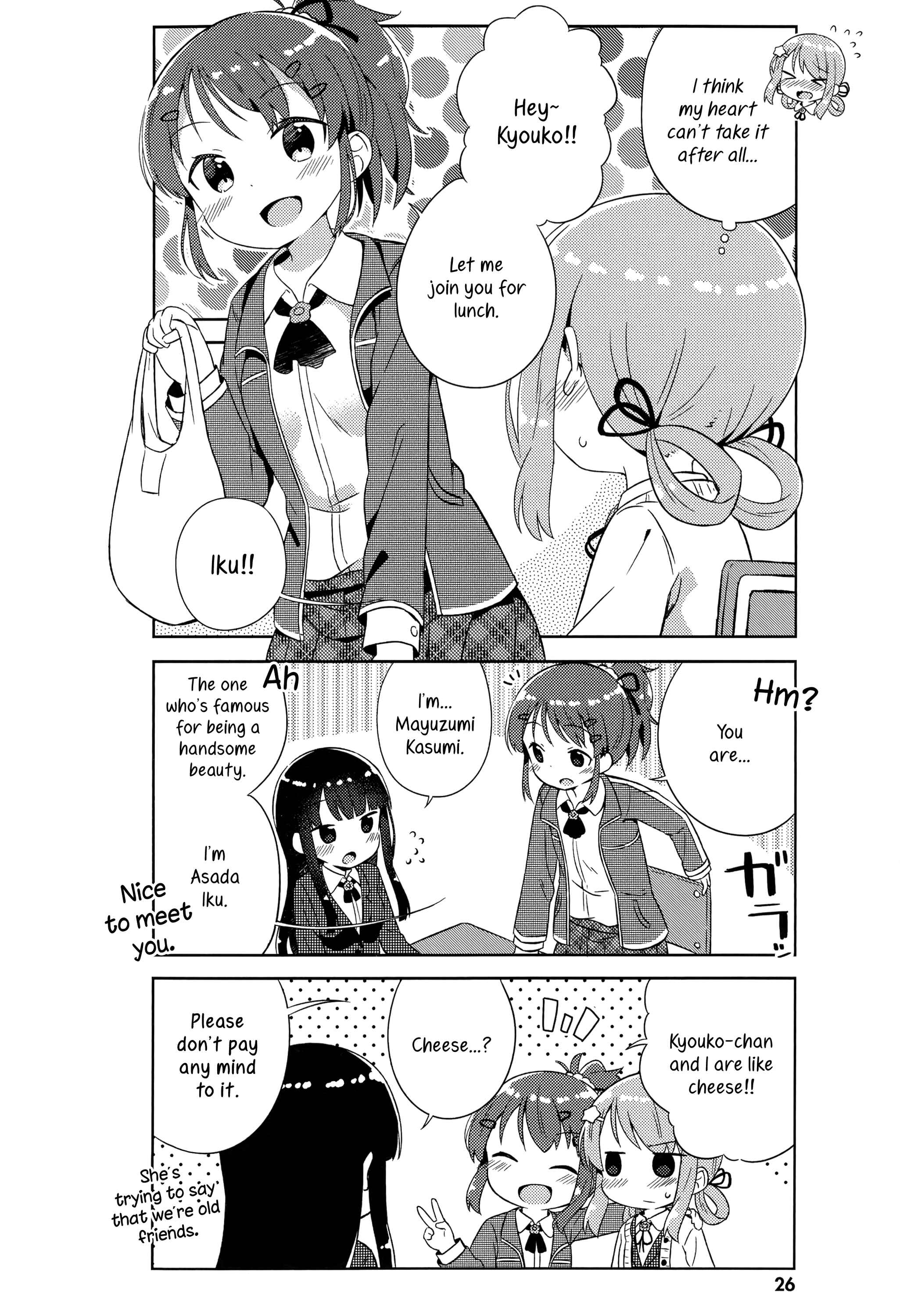Page 4 Chapter 2 She Gets Girls Every Day.