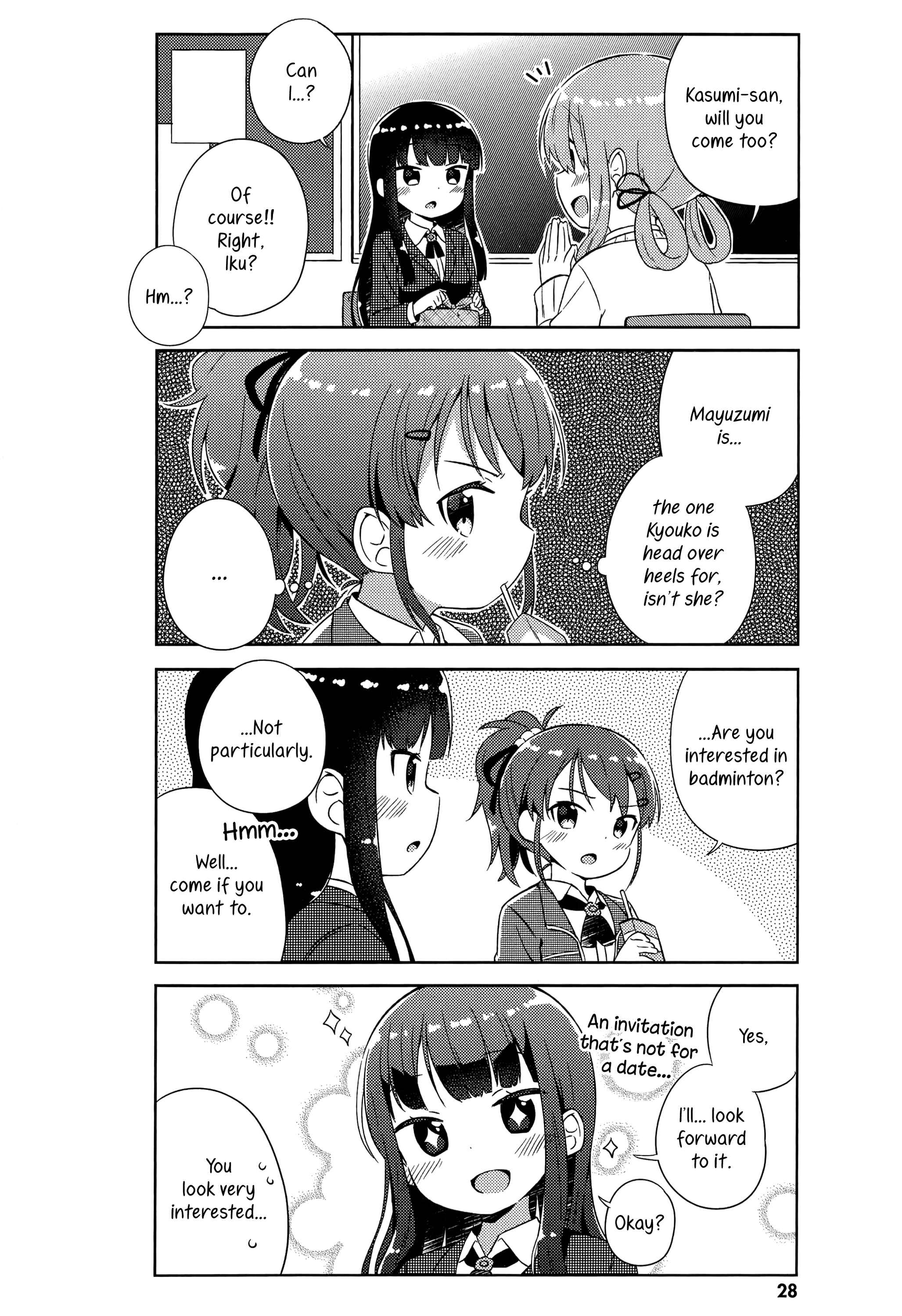 Page 6 Chapter 2 She Gets Girls Every Day.