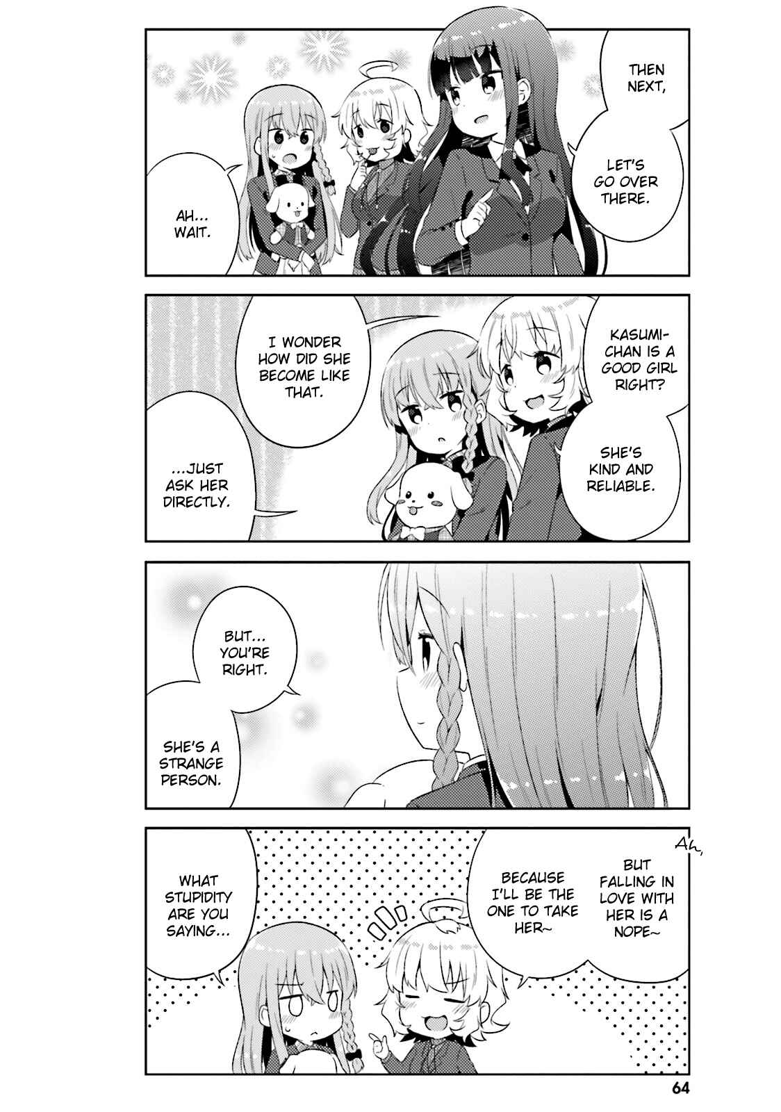 Page 10 Chapter 10 She Gets Girls Every Day.