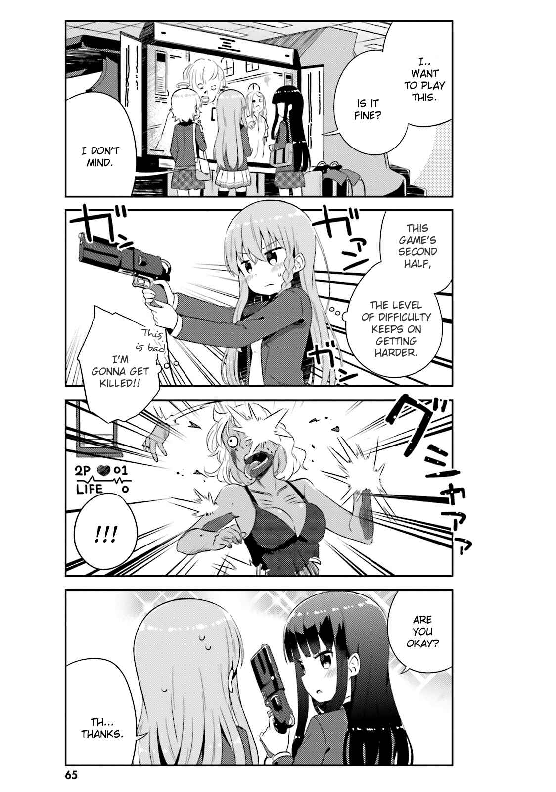 Page 11 Chapter 10 She Gets Girls Every Day.