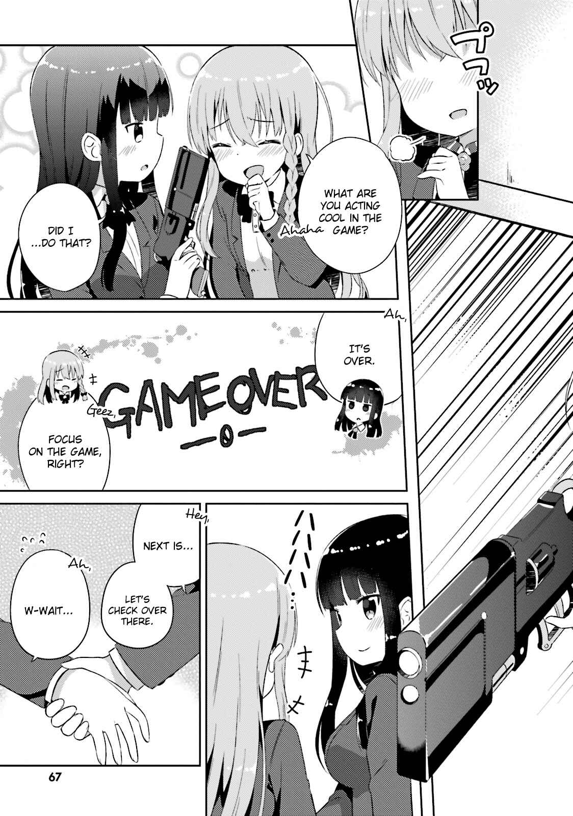 Page 13 Chapter 10 She Gets Girls Every Day.