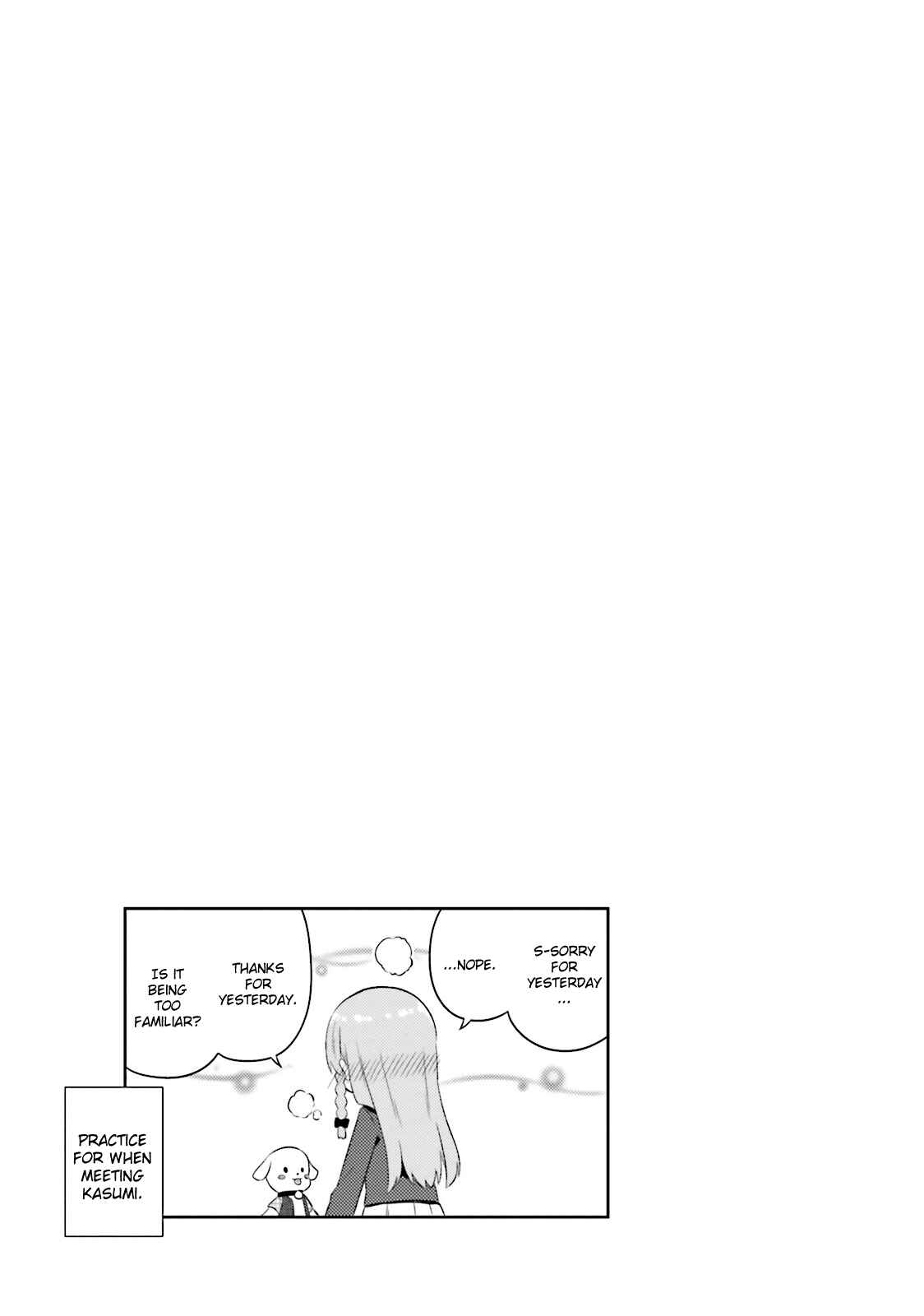 Page 19 Chapter 10 She Gets Girls Every Day.