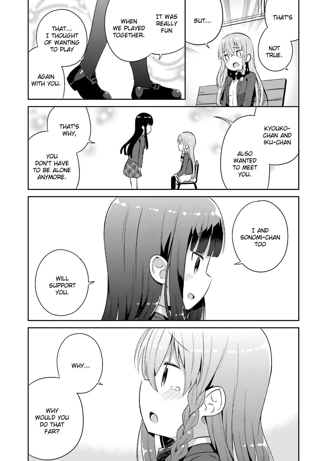Page 5 Chapter 10 She Gets Girls Every Day.
