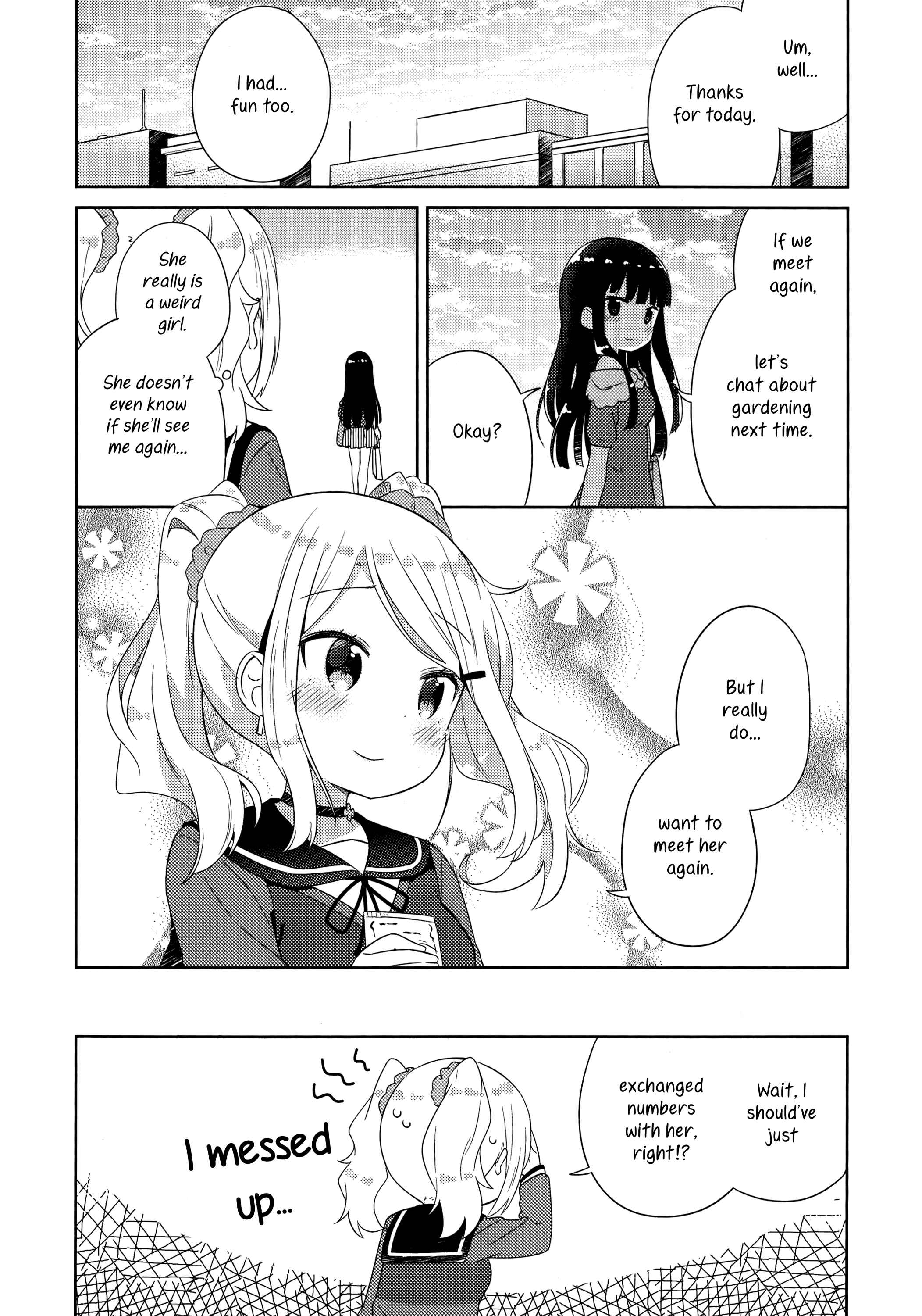 Page 18 Chapter 7 She Gets Girls Every Day.