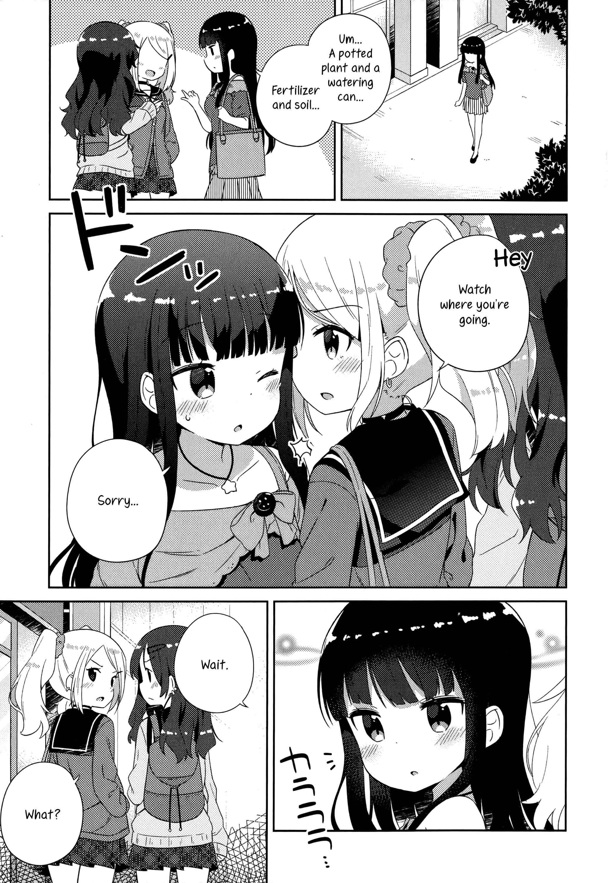 Page 7 Chapter 7 She Gets Girls Every Day.