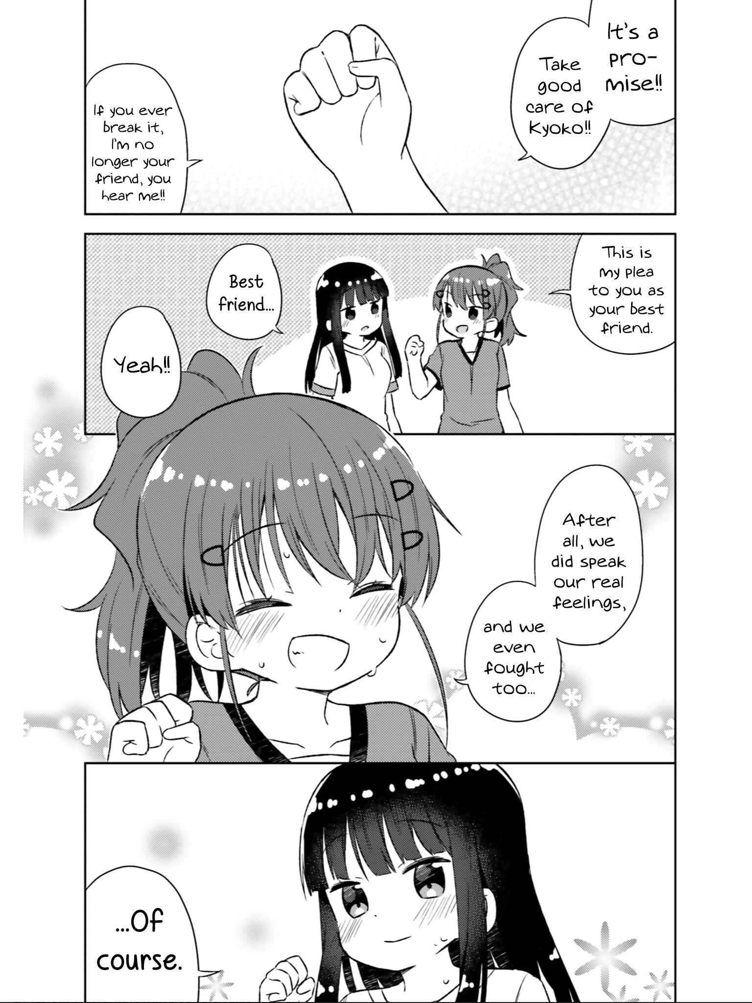 Page 16 Chapter 29 She Gets Girls Every Day.