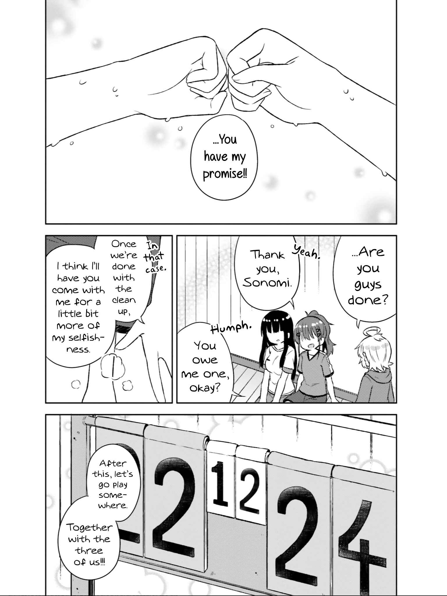 Page 17 Chapter 29 She Gets Girls Every Day.