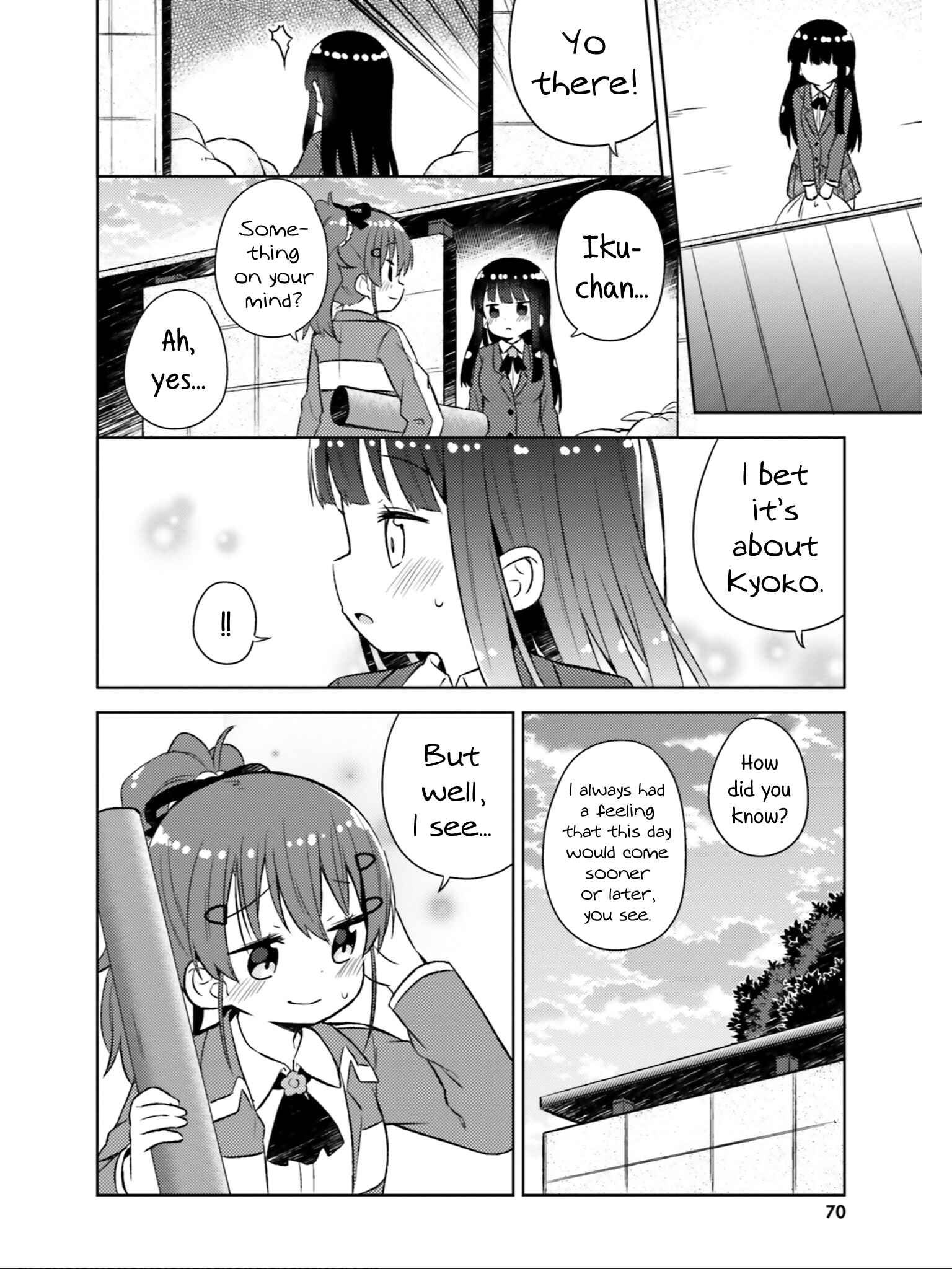 Page 5 Chapter 29 She Gets Girls Every Day.