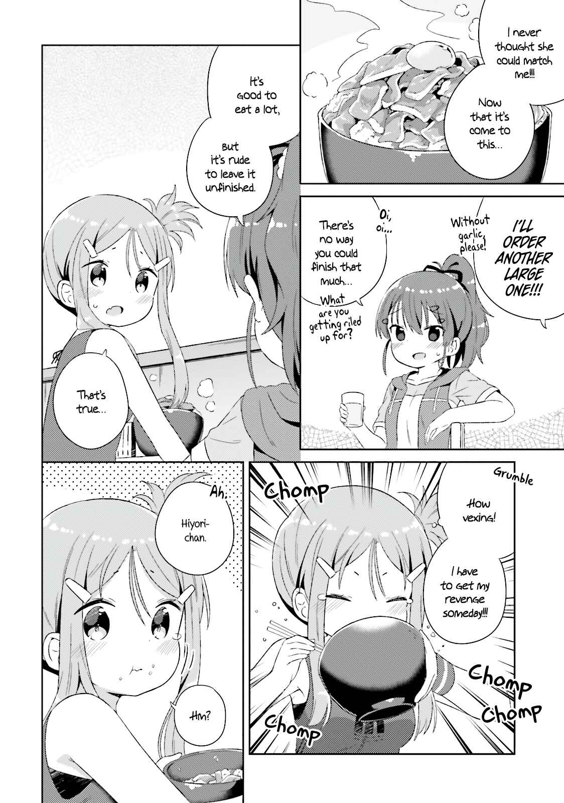 Page 13 Chapter 16 She Gets Girls Every Day.