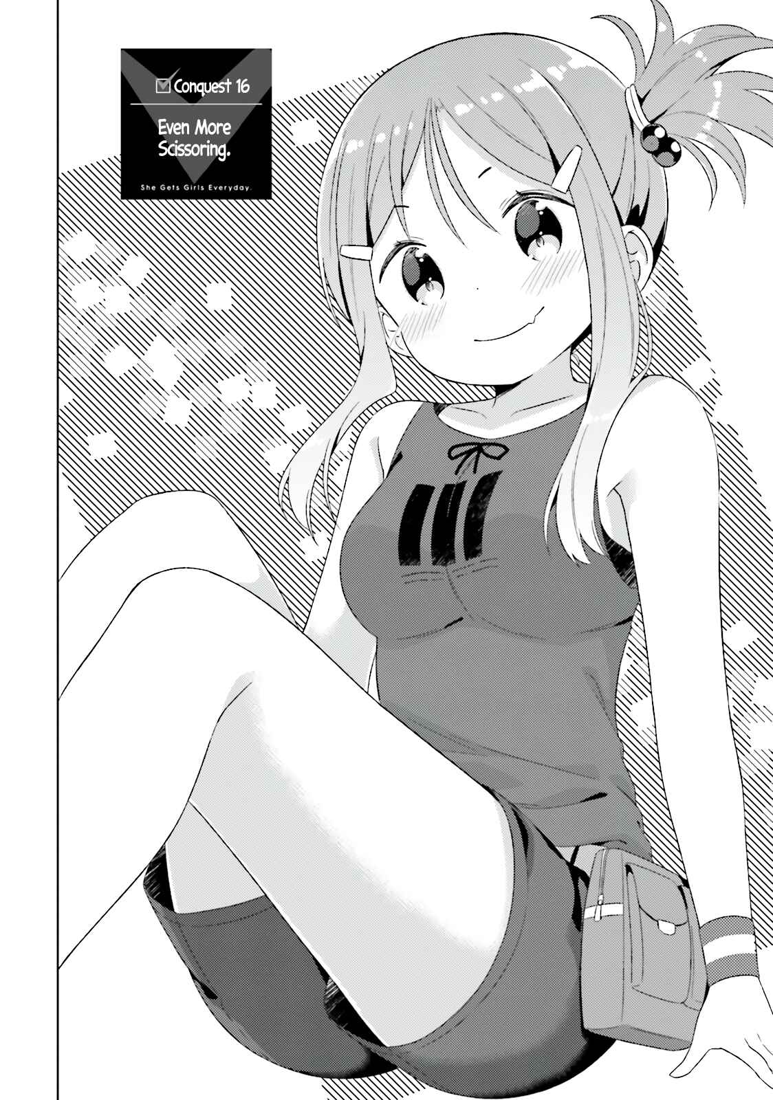Page 3 Chapter 16 She Gets Girls Every Day.