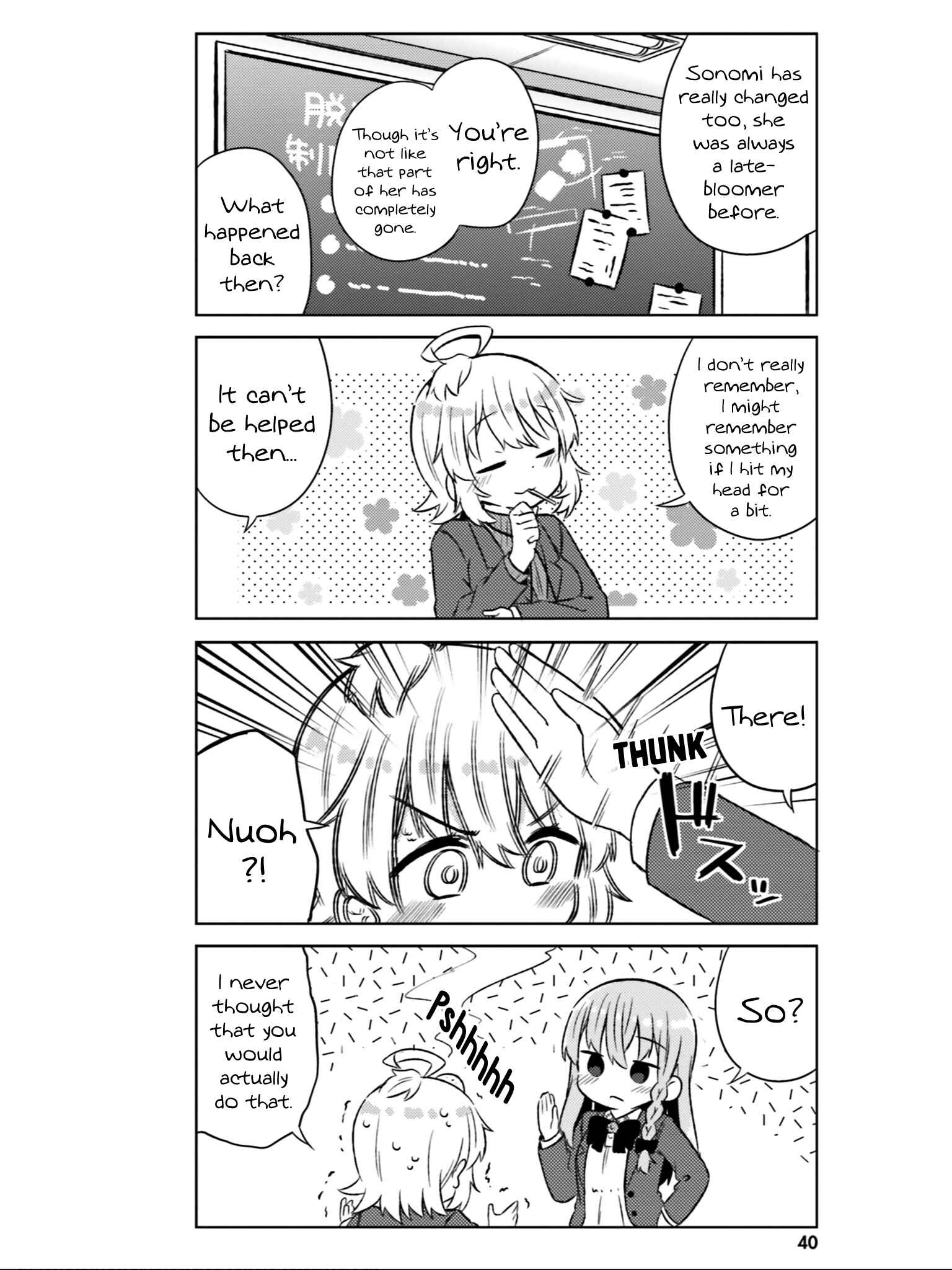 Page 5 Chapter 27 She Gets Girls Every Day.