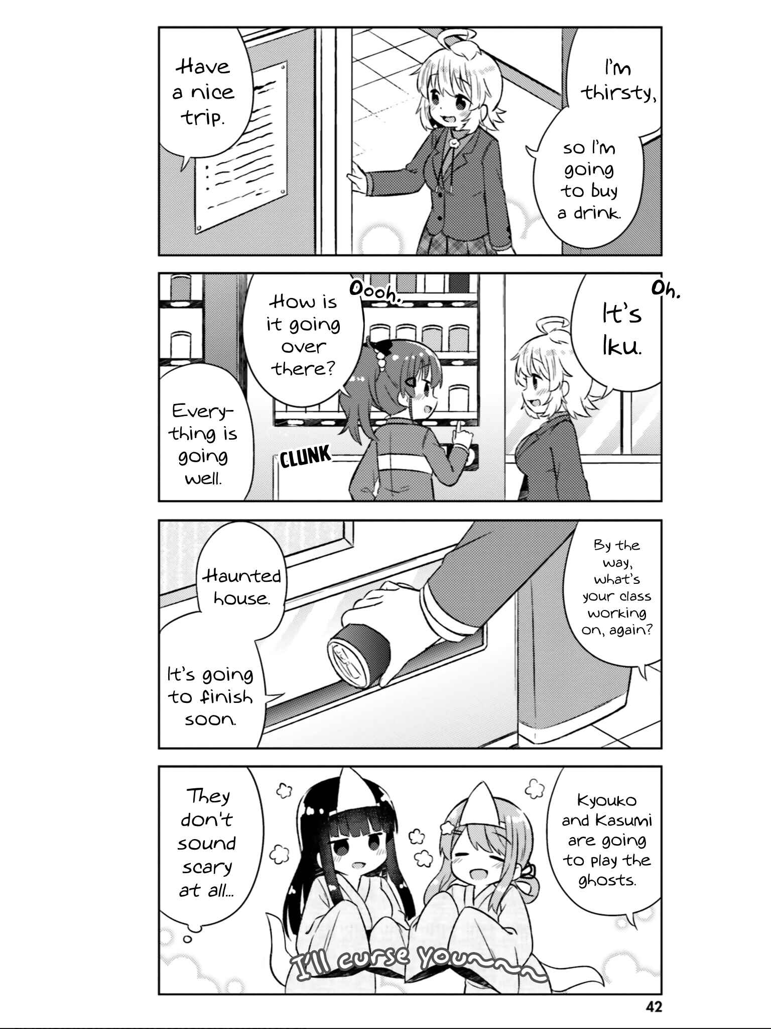 Page 7 Chapter 27 She Gets Girls Every Day.