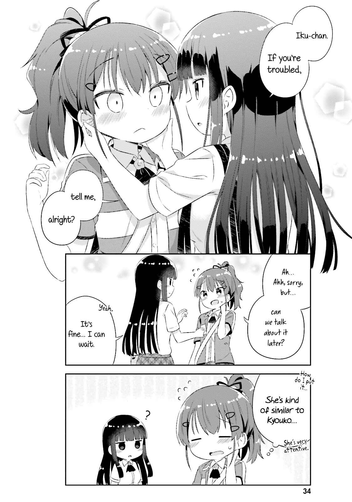 Page 13 Chapter 14 She Gets Girls Every Day.