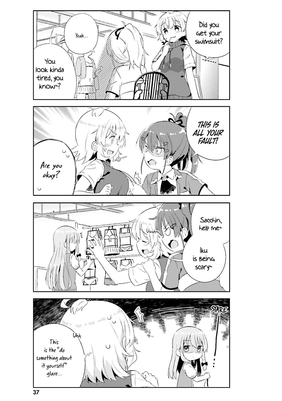 Page 16 Chapter 14 She Gets Girls Every Day.