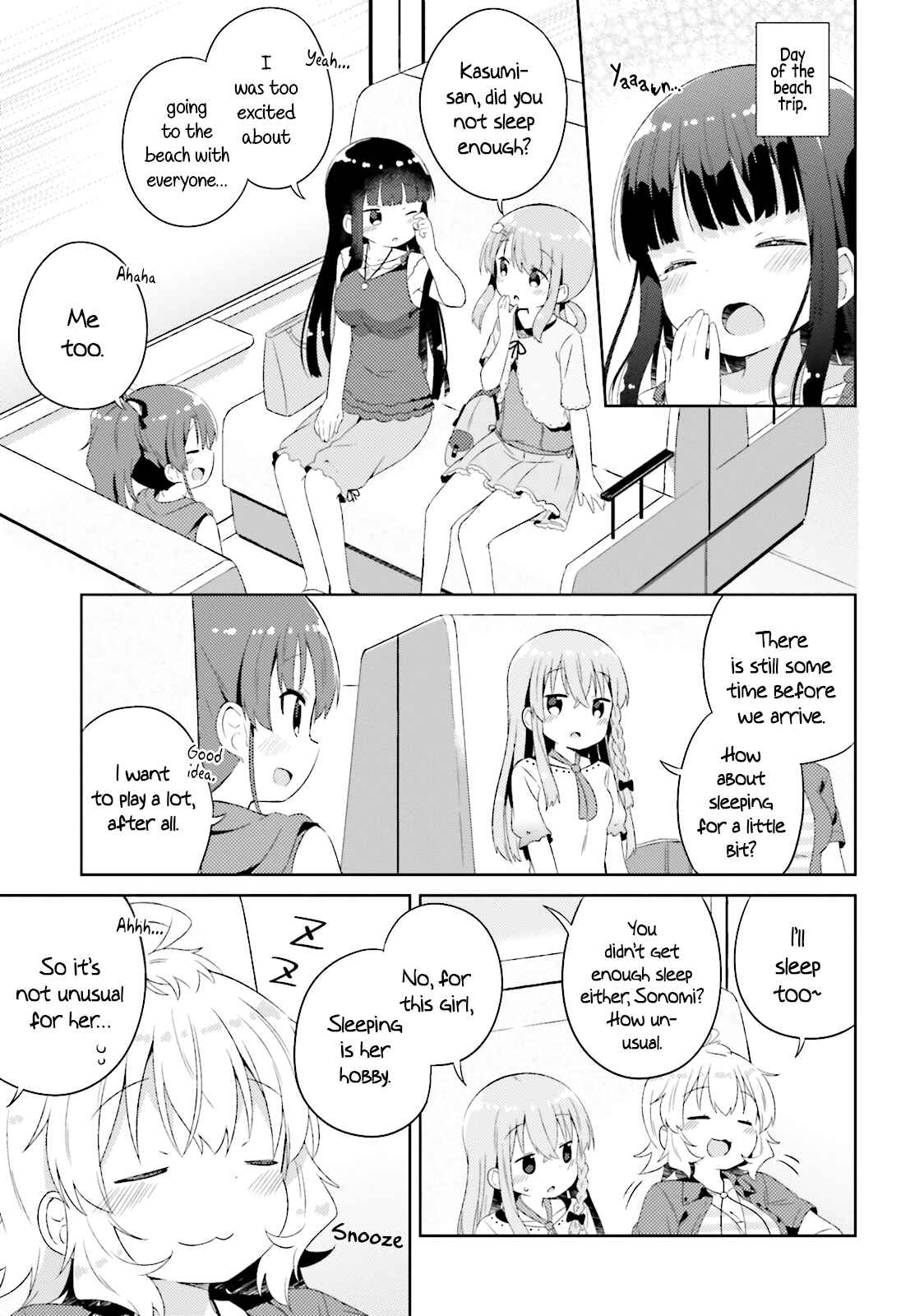 Page 18 Chapter 14 She Gets Girls Every Day.