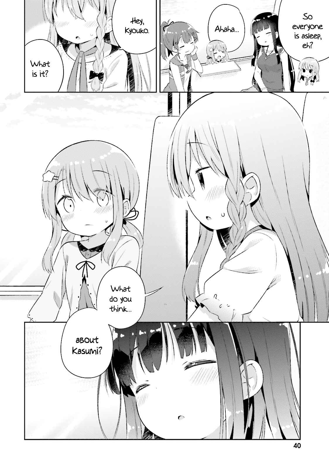 Page 19 Chapter 14 She Gets Girls Every Day.