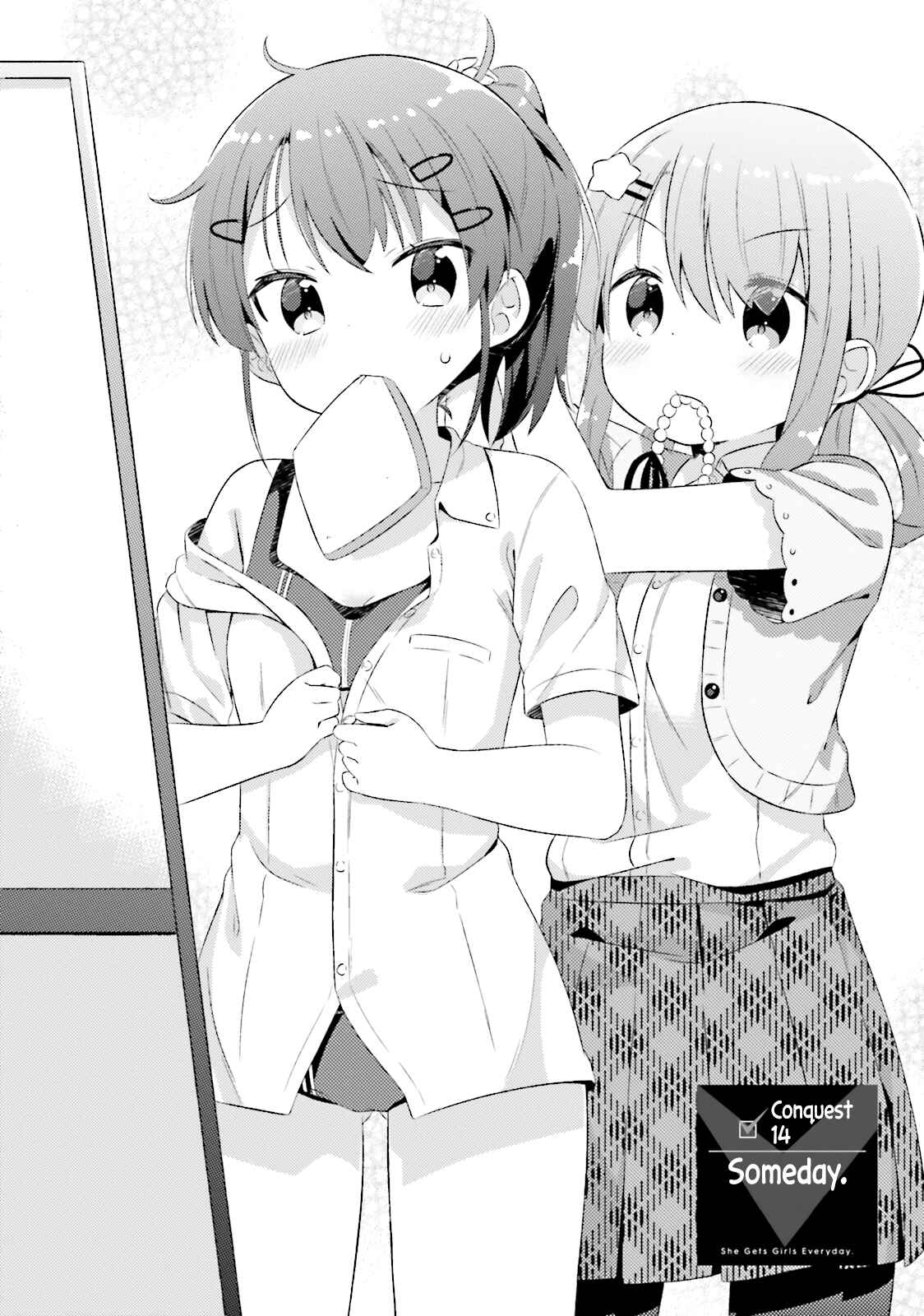 Page 3 Chapter 14 She Gets Girls Every Day.