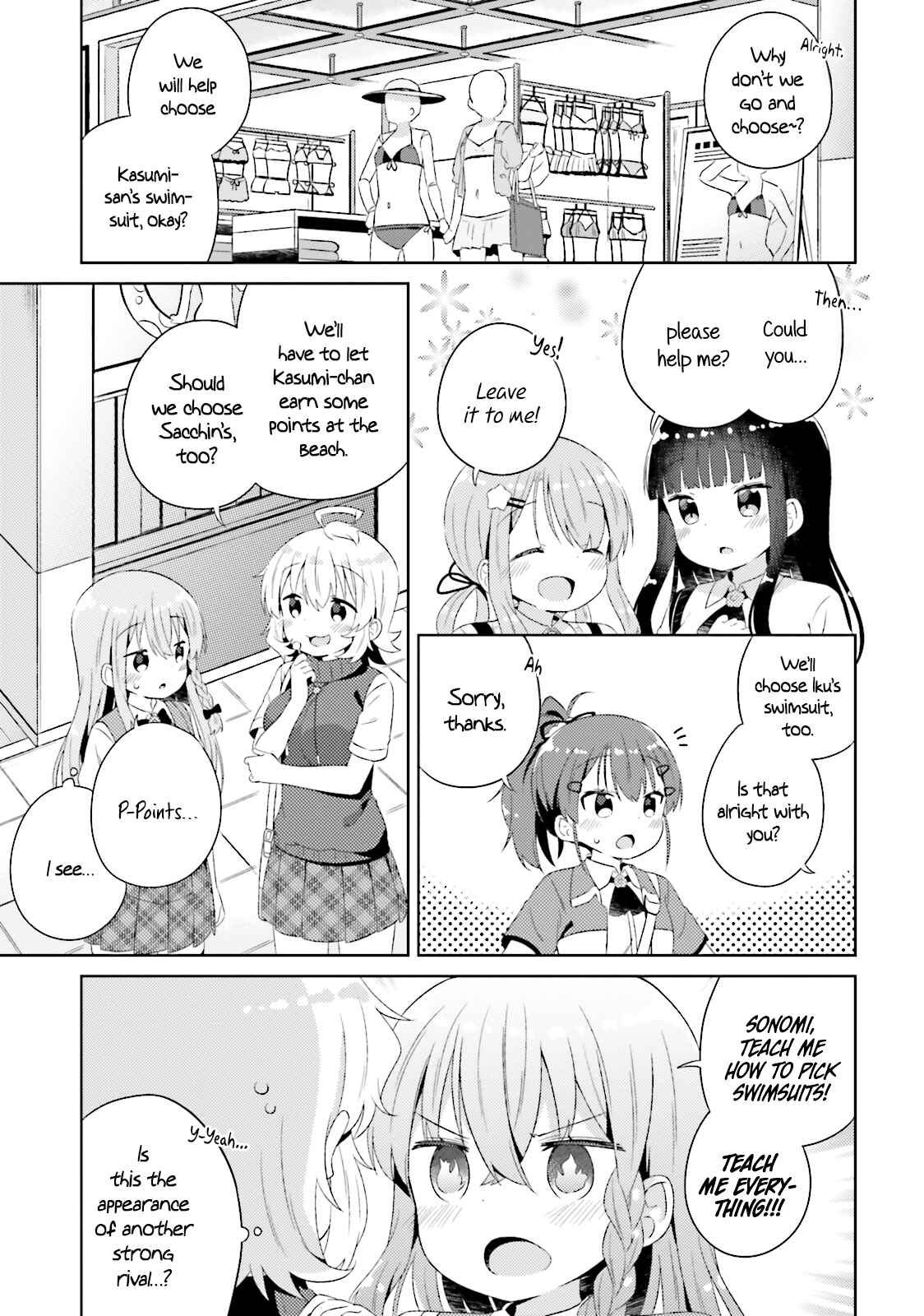 Page 6 Chapter 14 She Gets Girls Every Day.