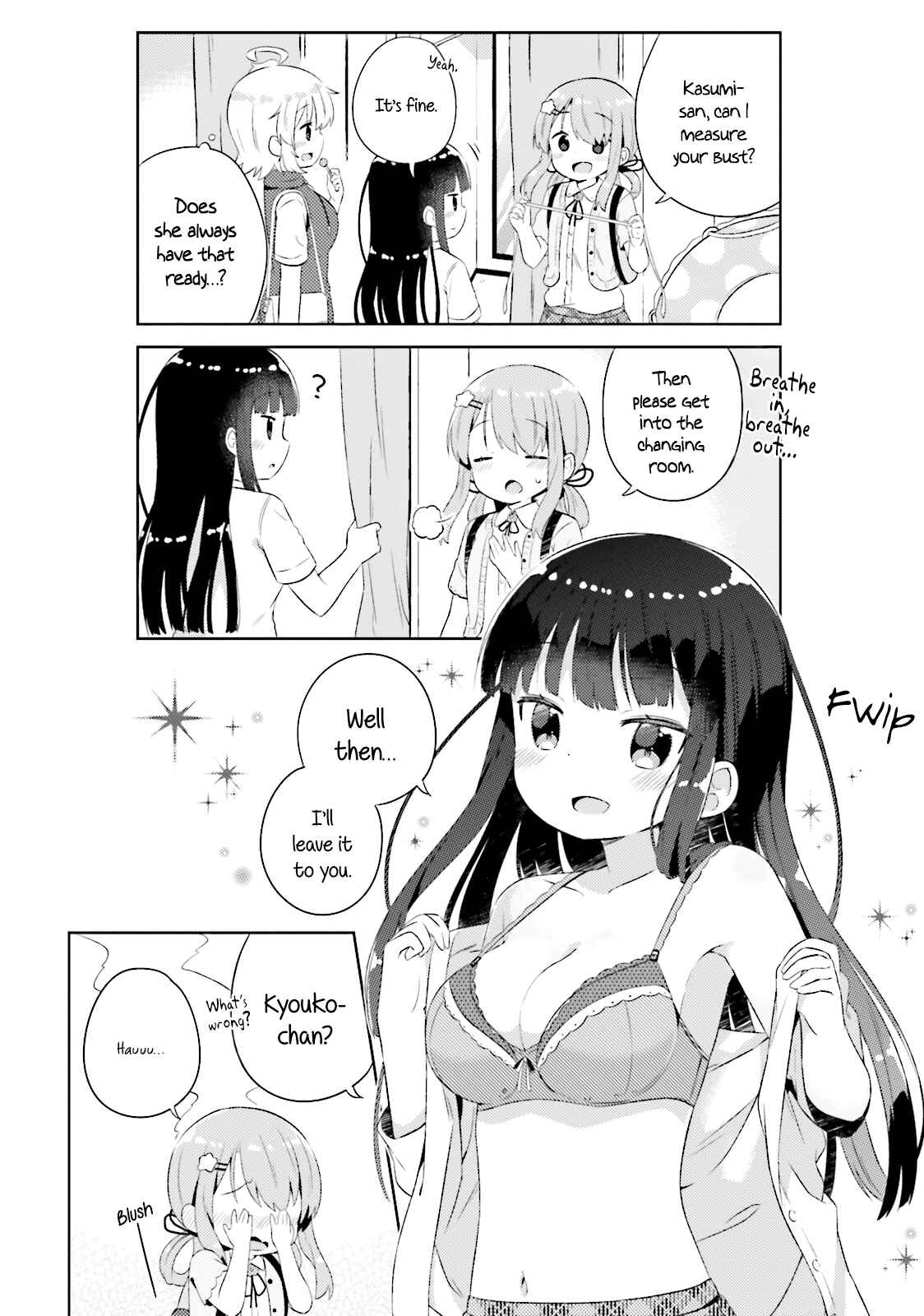 Page 7 Chapter 14 She Gets Girls Every Day.