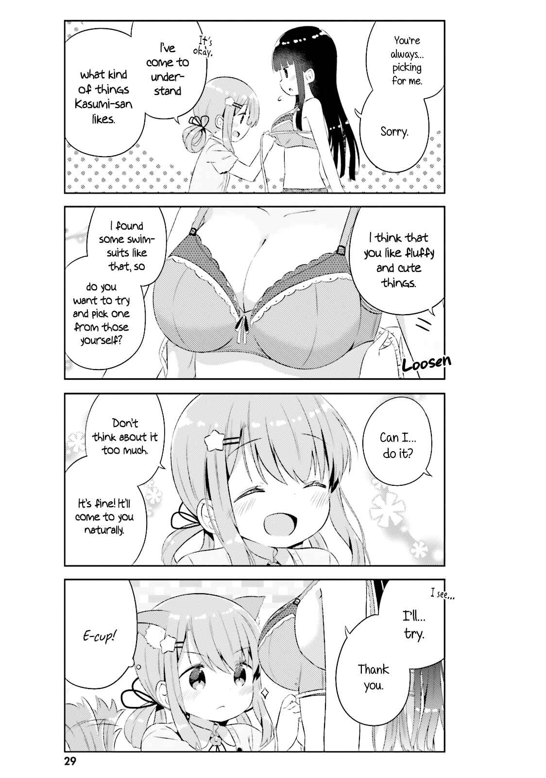 Page 8 Chapter 14 She Gets Girls Every Day.